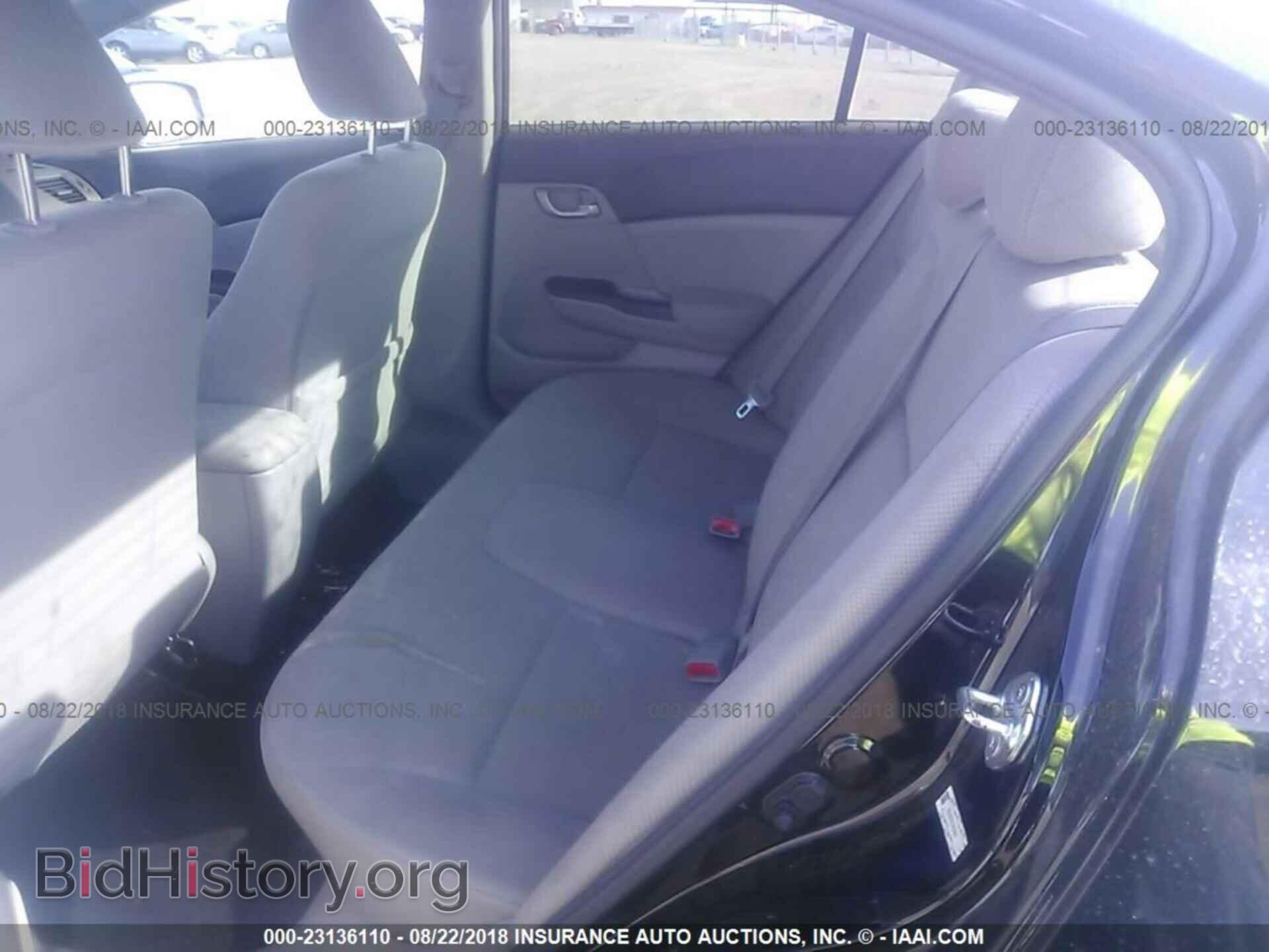 2012 Honda Civic - VIN: 2HGFB2F59CH609446 - Photo 8