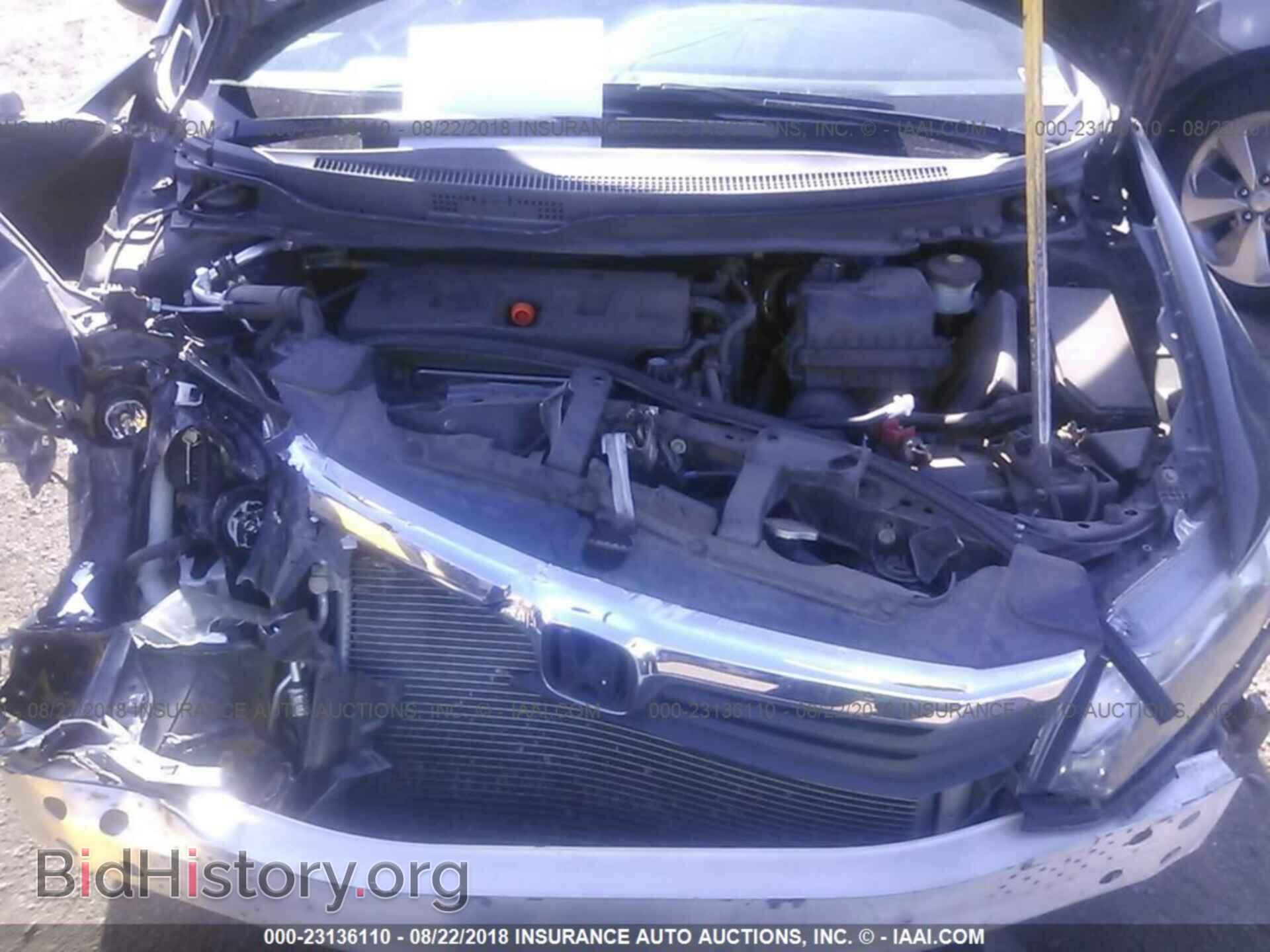 2012 Honda Civic - VIN: 2HGFB2F59CH609446 - Photo 10