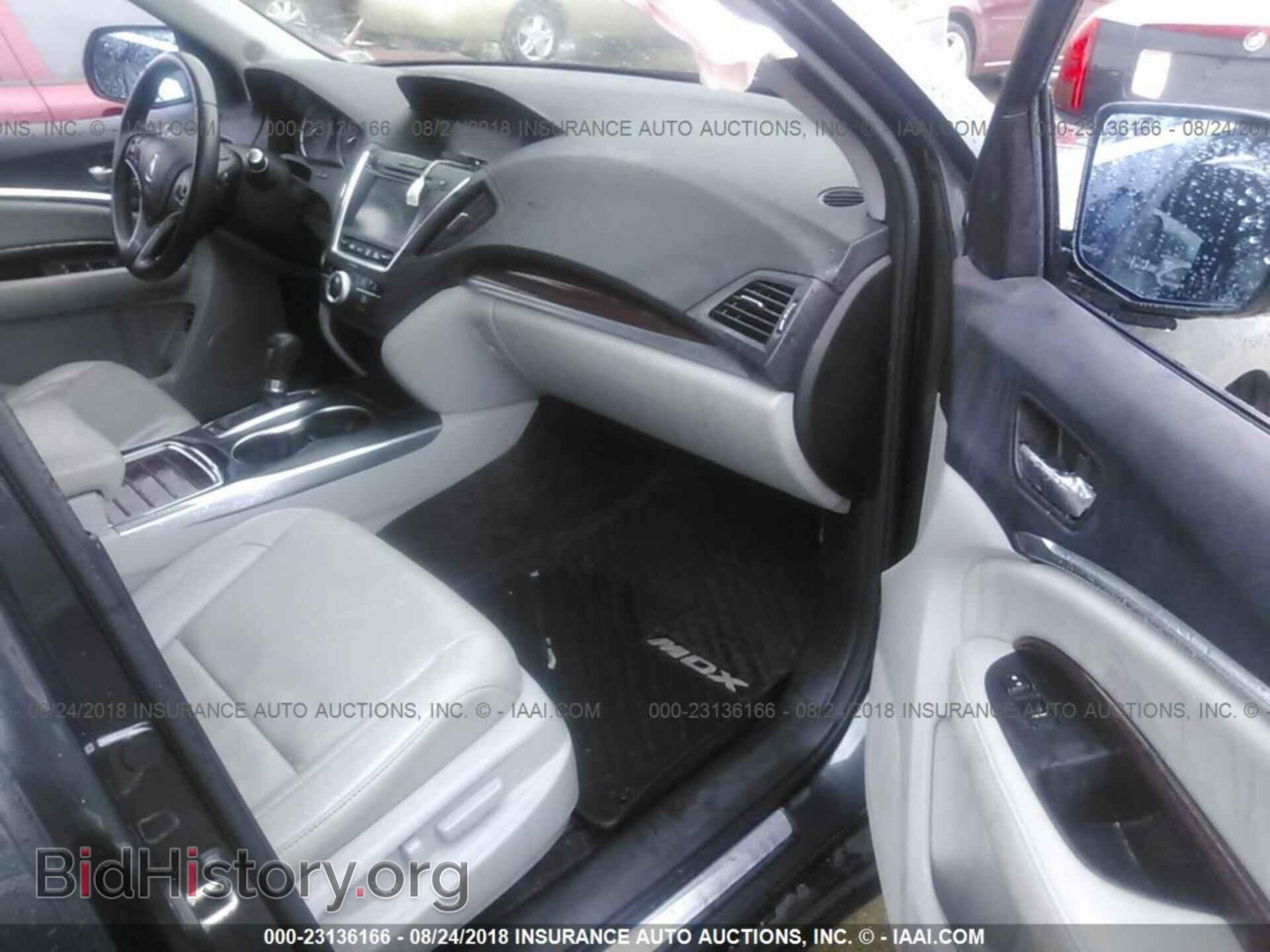2014 Acura Mdx - VIN: 5FRYD4H25EB042580 - Фото 5