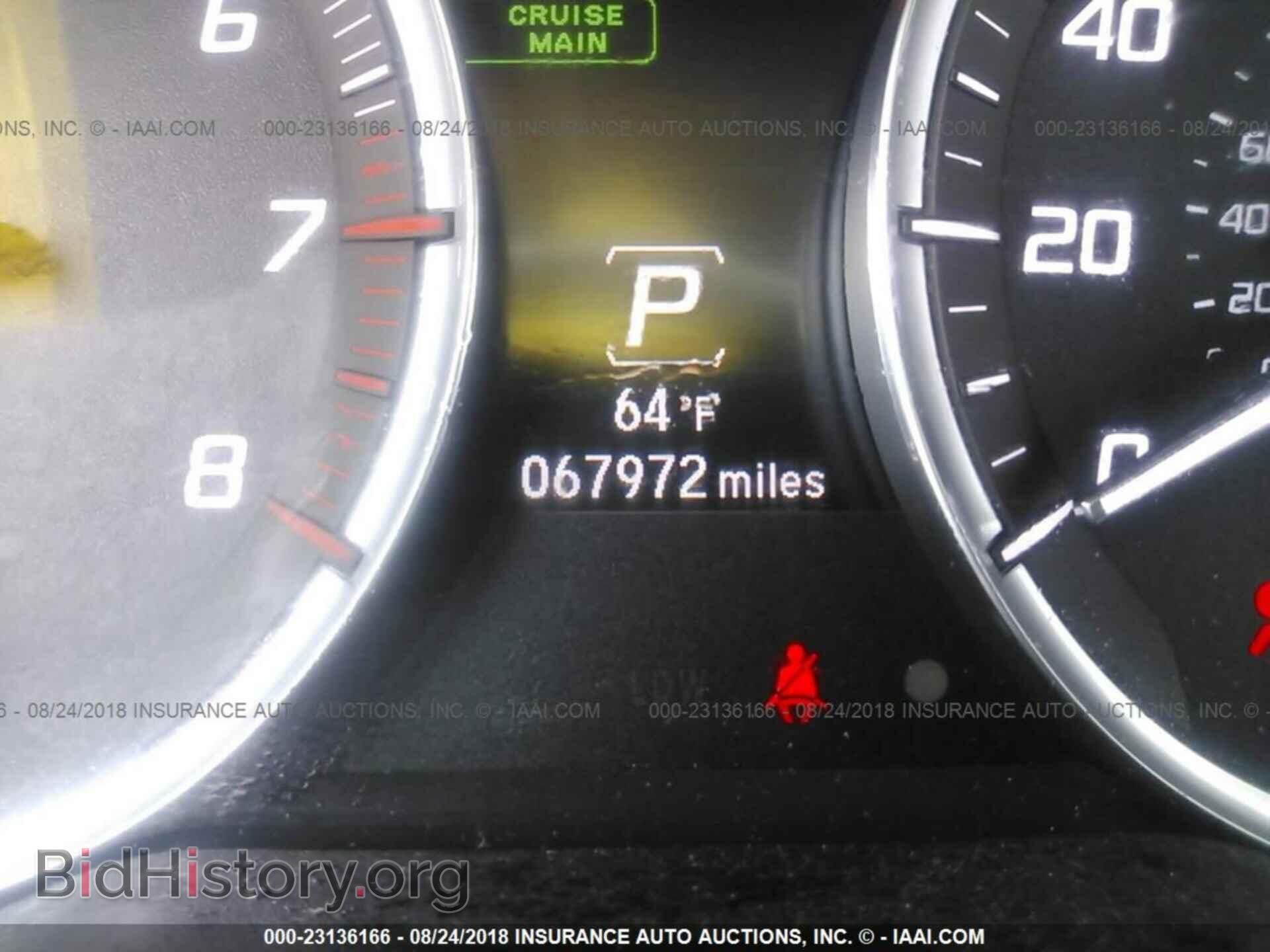 2014 Acura Mdx - VIN: 5FRYD4H25EB042580 - Фото 7