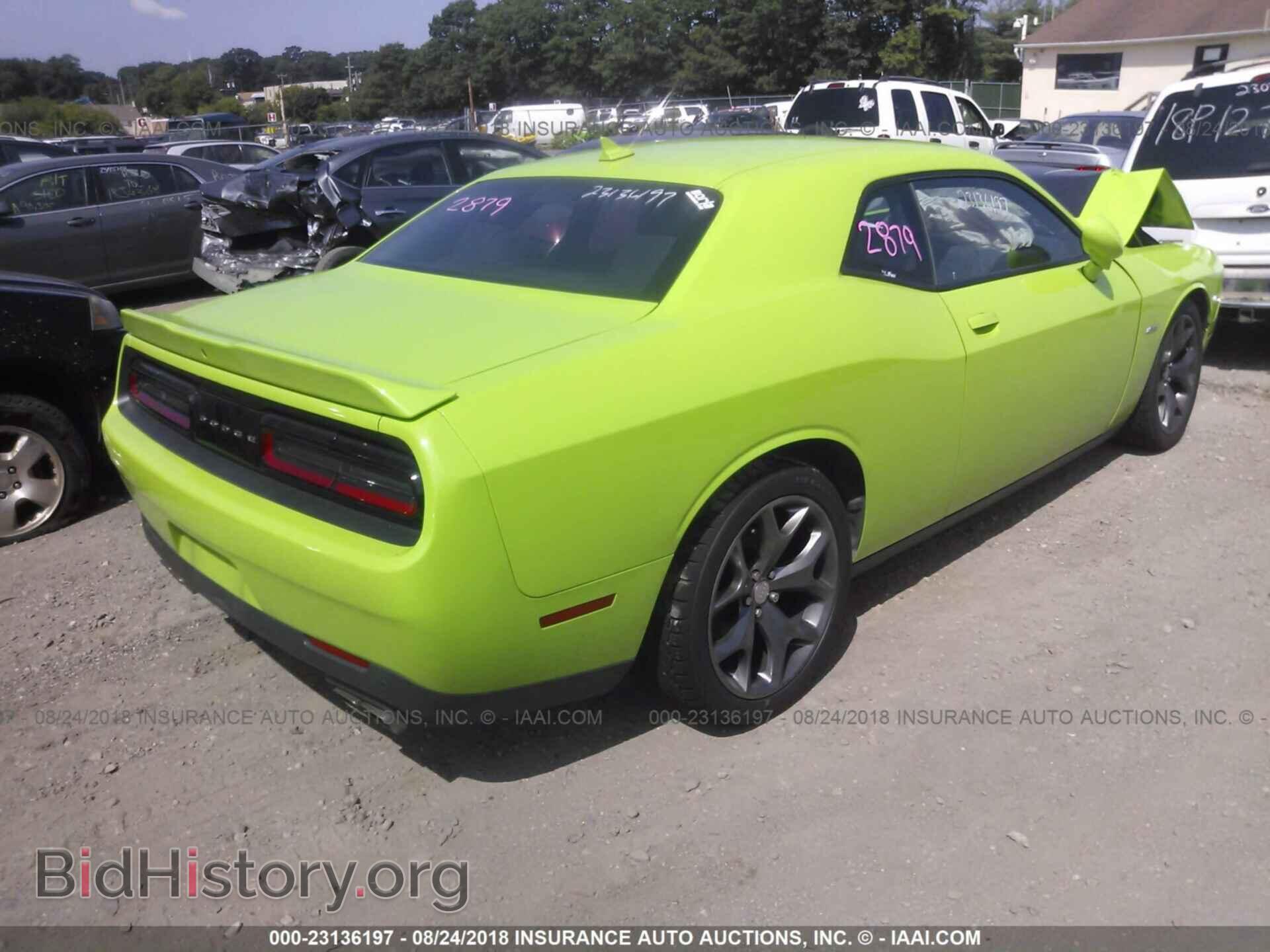 2015 Dodge Challenger - VIN: 2C3CDZAT5FH788894 - Фото 4