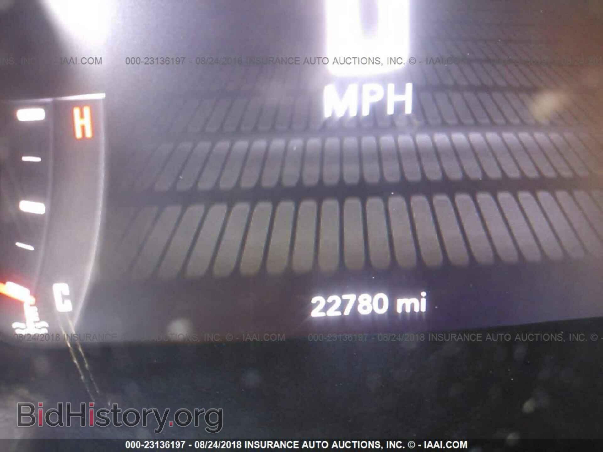 2015 Dodge Challenger - VIN: 2C3CDZAT5FH788894 - Фото 7