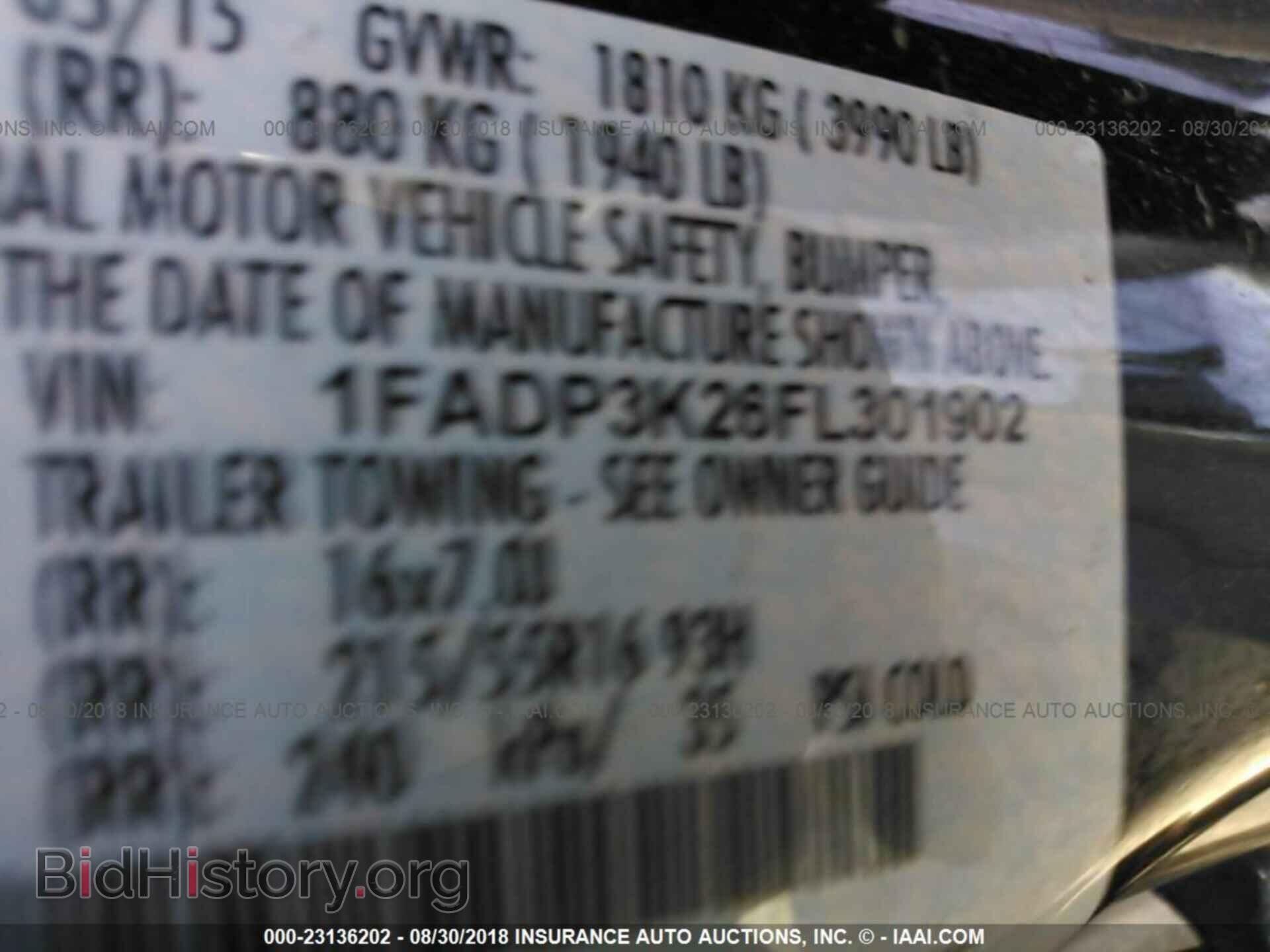 2015 Ford Focus - VIN: 1FADP3K26FL301902 - Photo 9
