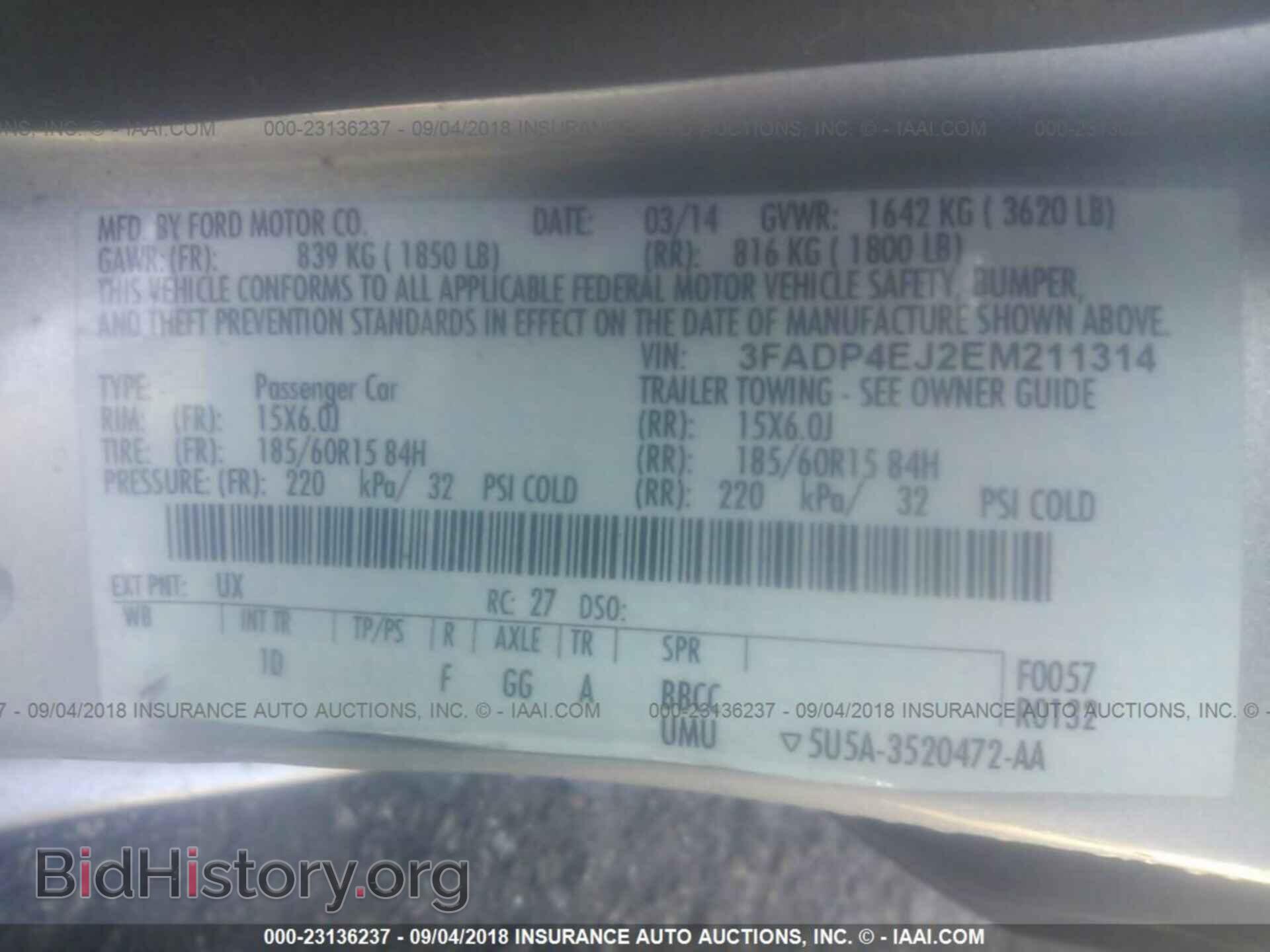 2014 Ford Fiesta - VIN: 3FADP4EJ2EM211314 - Фото 9