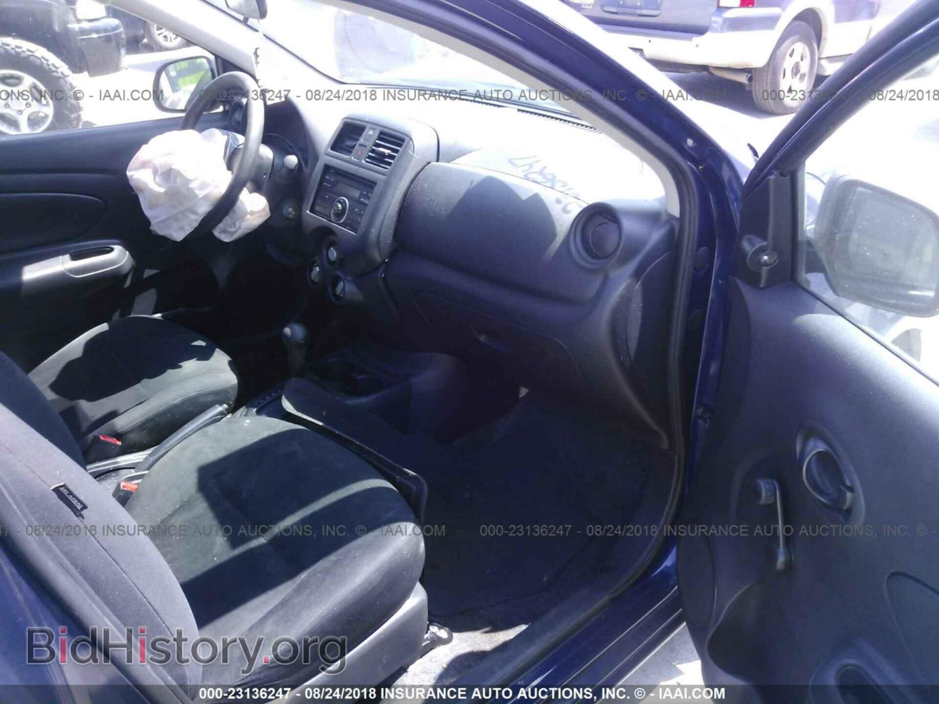2014 Nissan Versa - VIN: 3N1CN7AP6EL877933 - Фото 5