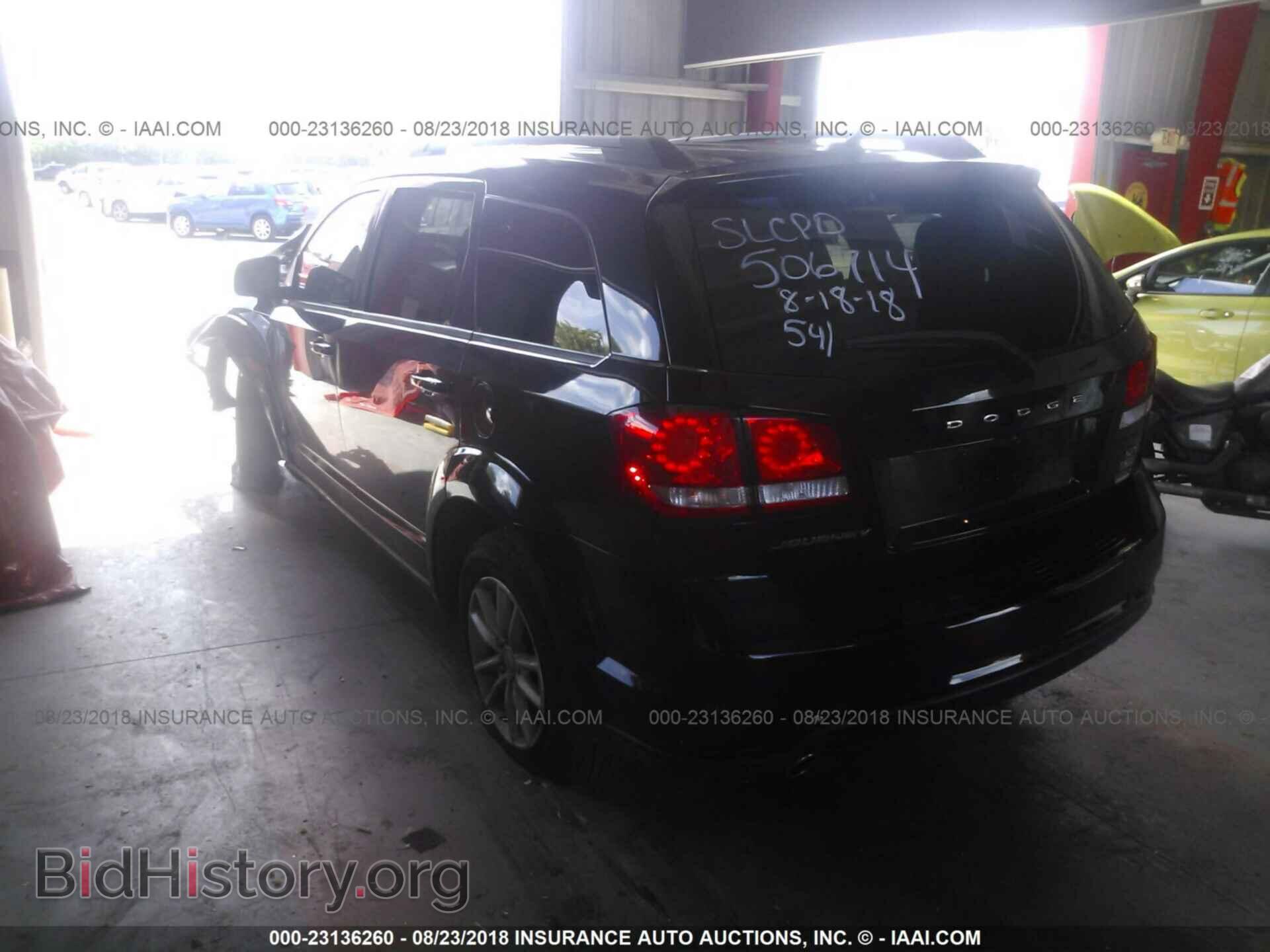 2016 DODGE JOURNEY - VIN: 3C4PDCBG8GT127073 - Фото 3