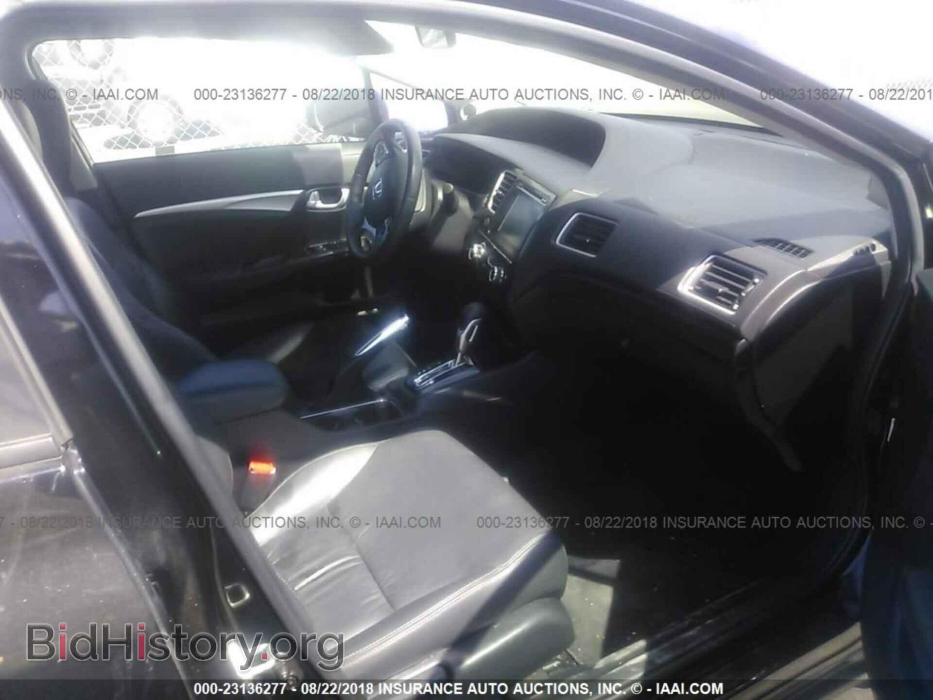 2014 Honda Civic - VIN: 2HGFB2F90EH558862 - Фото 5