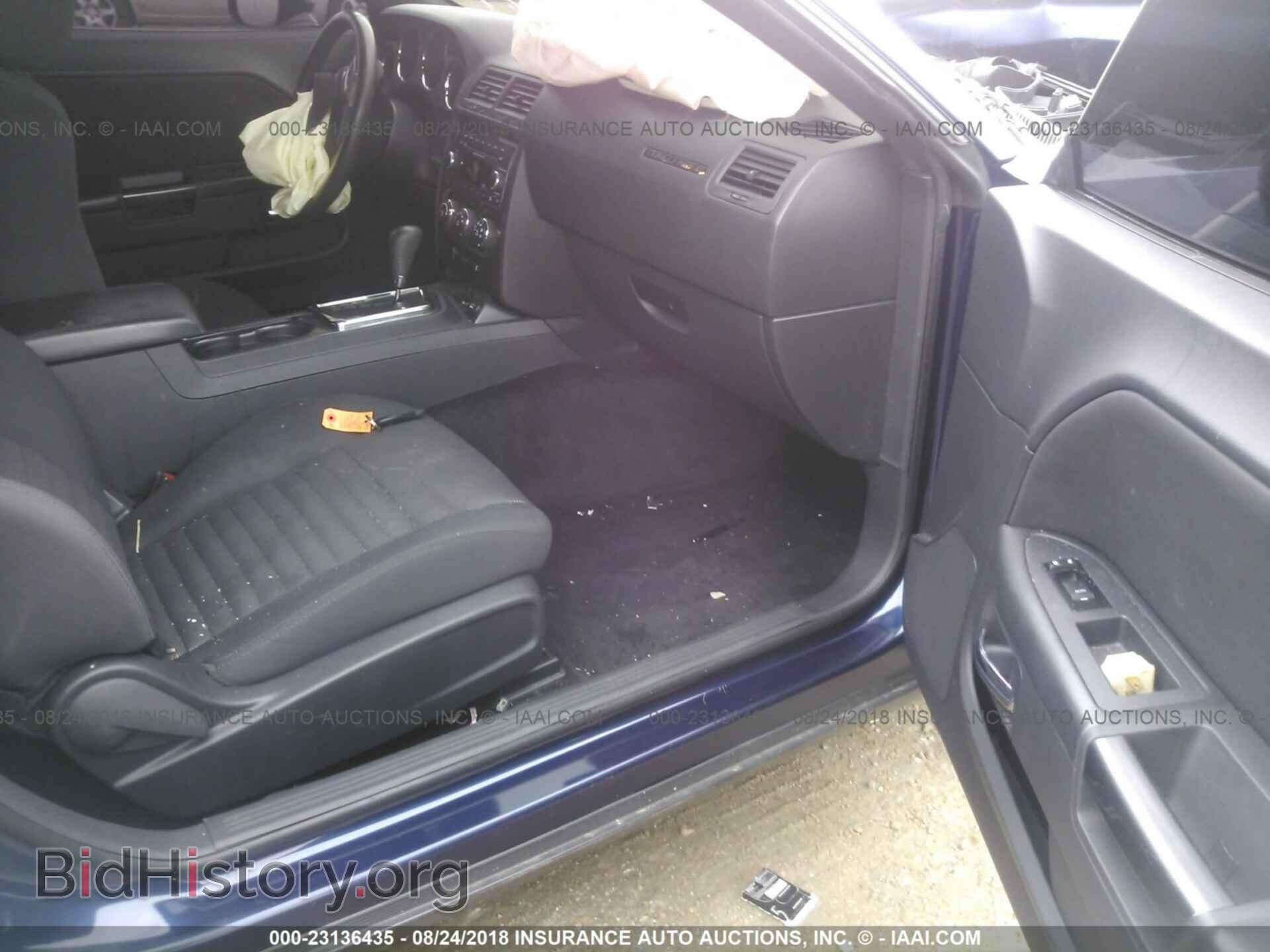 2013 Dodge Challenger - VIN: 2C3CDYAG4DH607486 - Фото 5