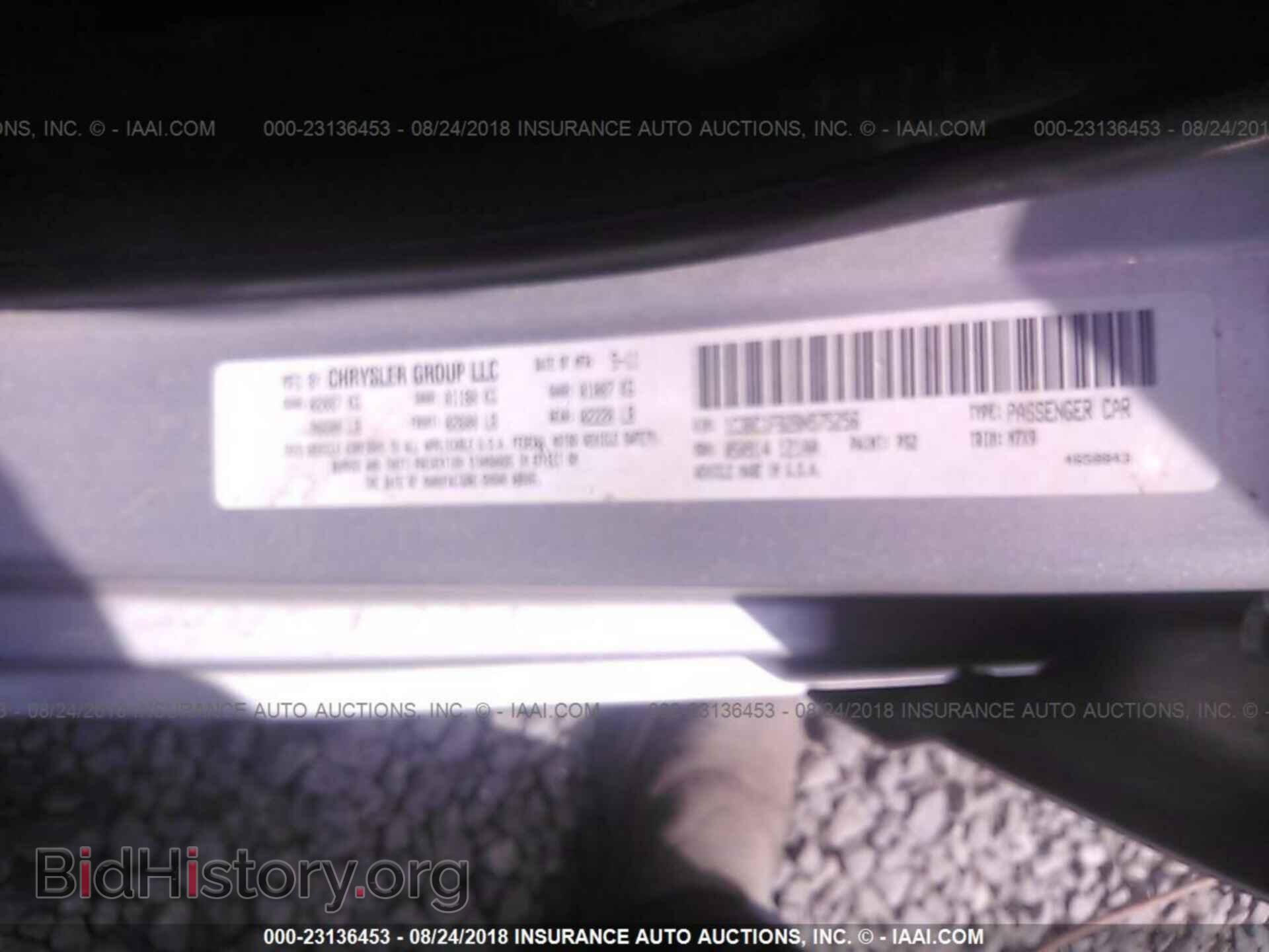 2011 Chrysler 200 - VIN: 1C3BC1FB2BN575256 - Photo 9
