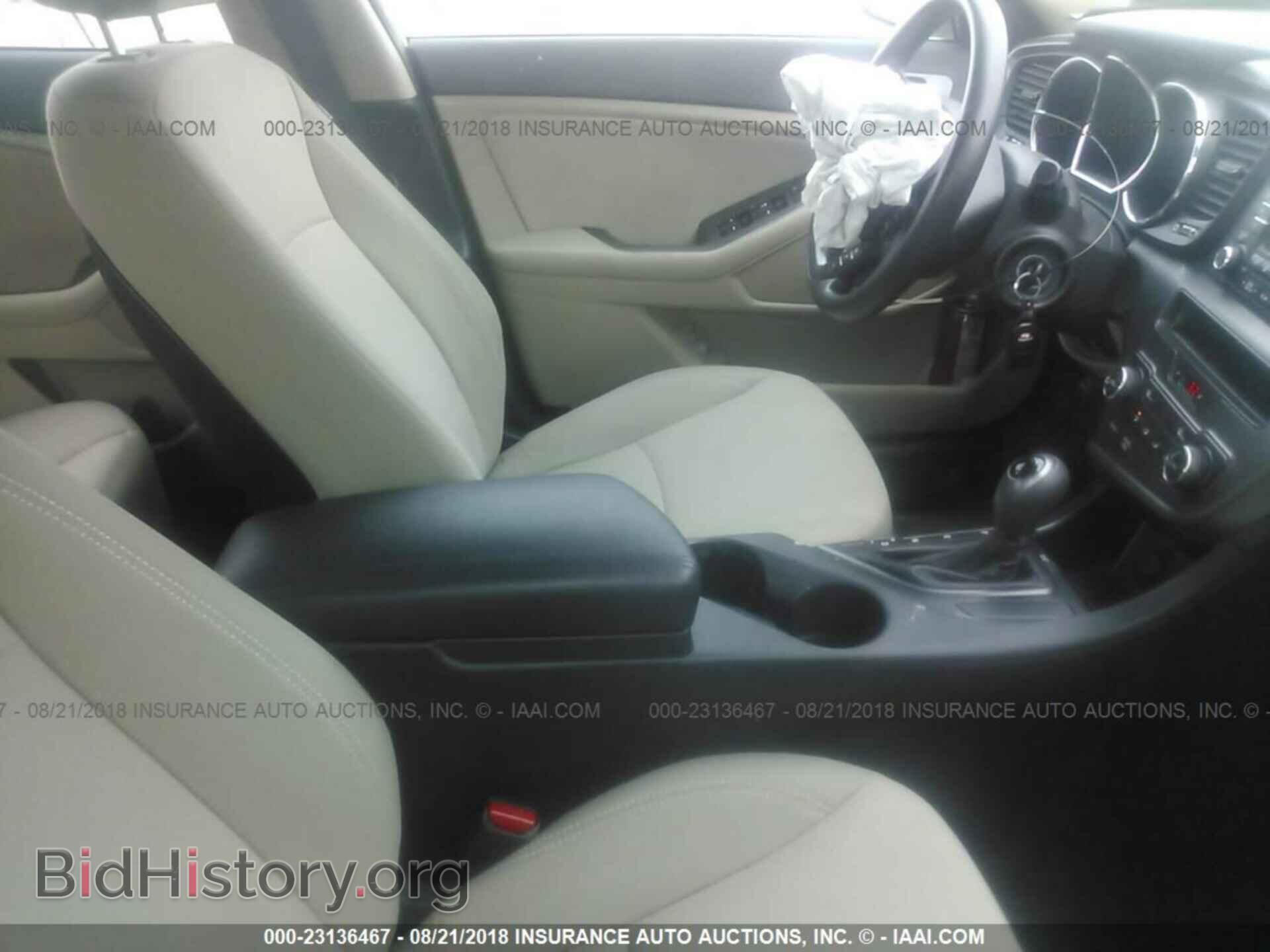 2013 Kia Optima - VIN: KNAGM4A79D5361366 - Photo 5