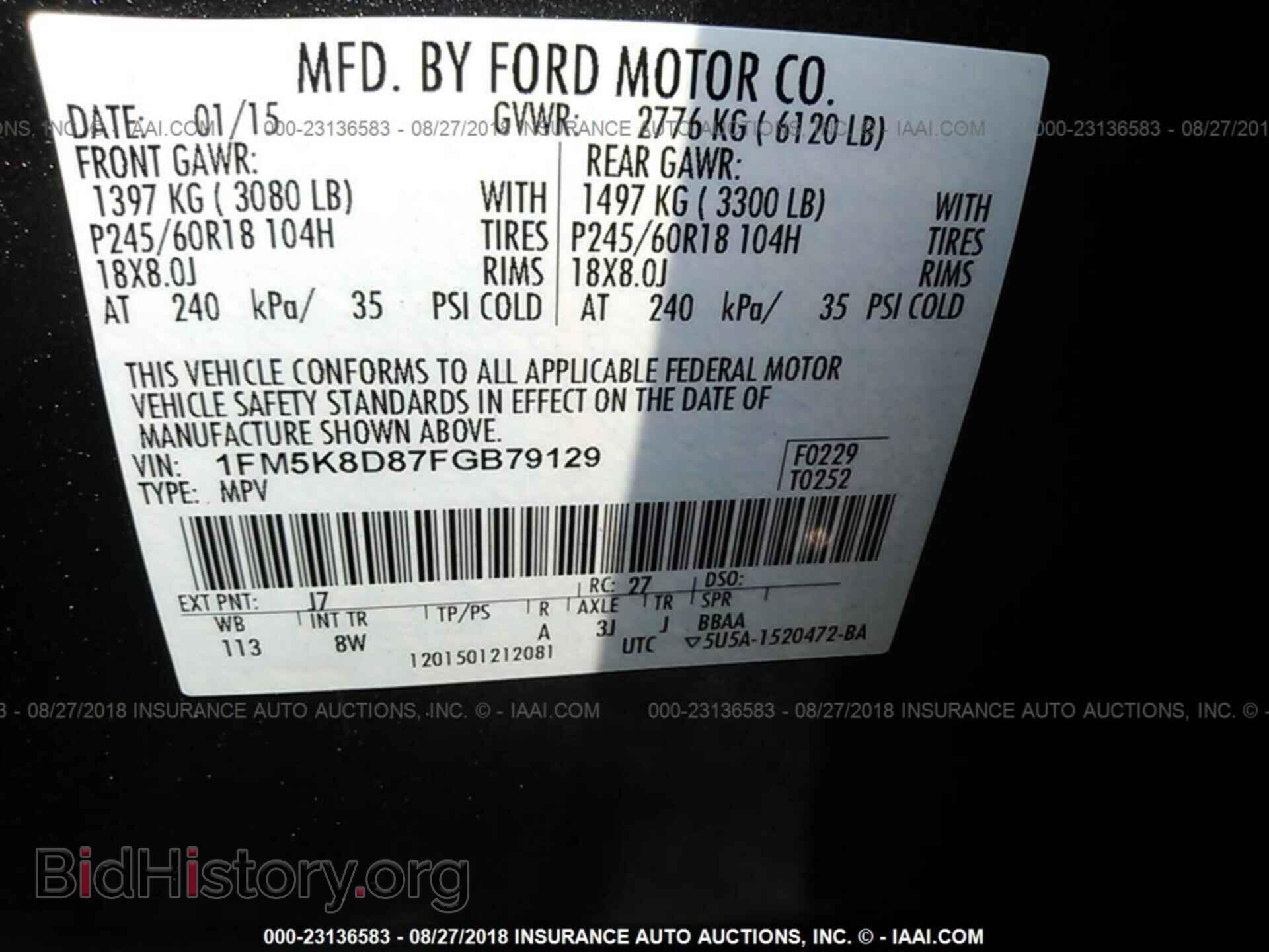 2015 Ford Explorer - VIN: 1FM5K8D87FGB79129 - Photo 9