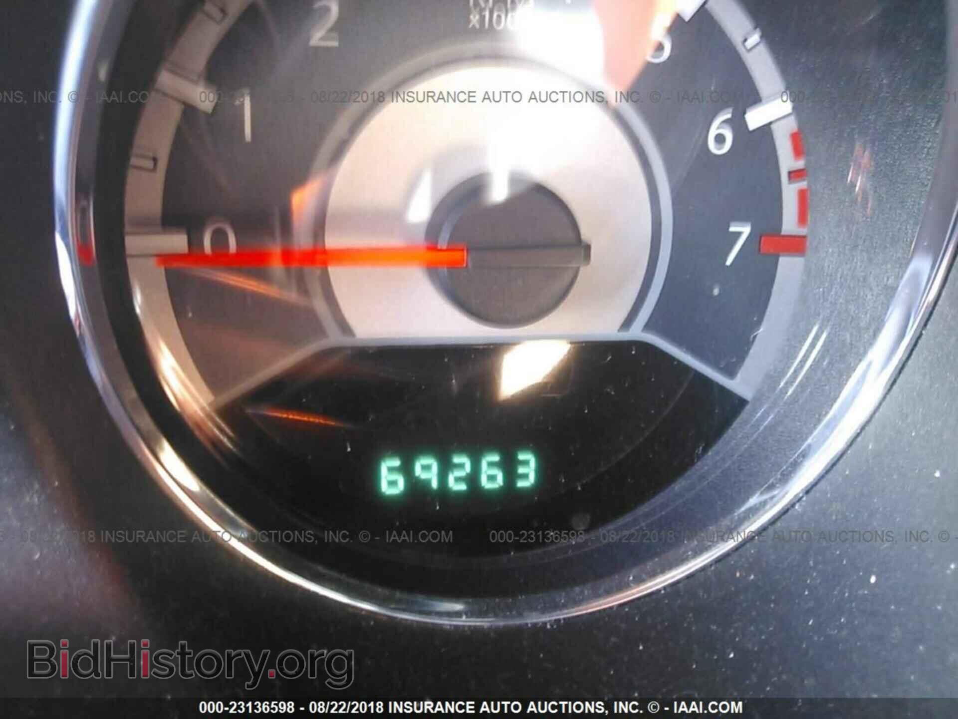 2014 Chrysler 200 - VIN: 1C3CCBAB7EN238197 - Photo 7