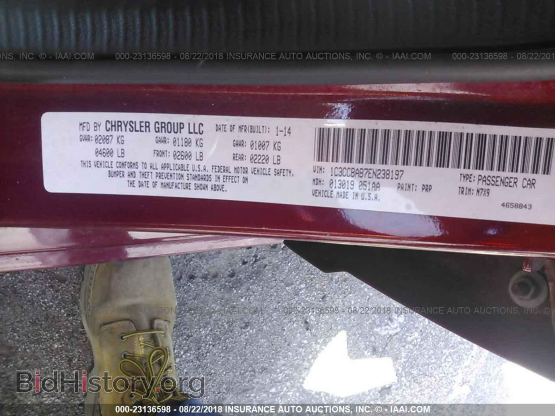 2014 Chrysler 200 - VIN: 1C3CCBAB7EN238197 - Photo 9