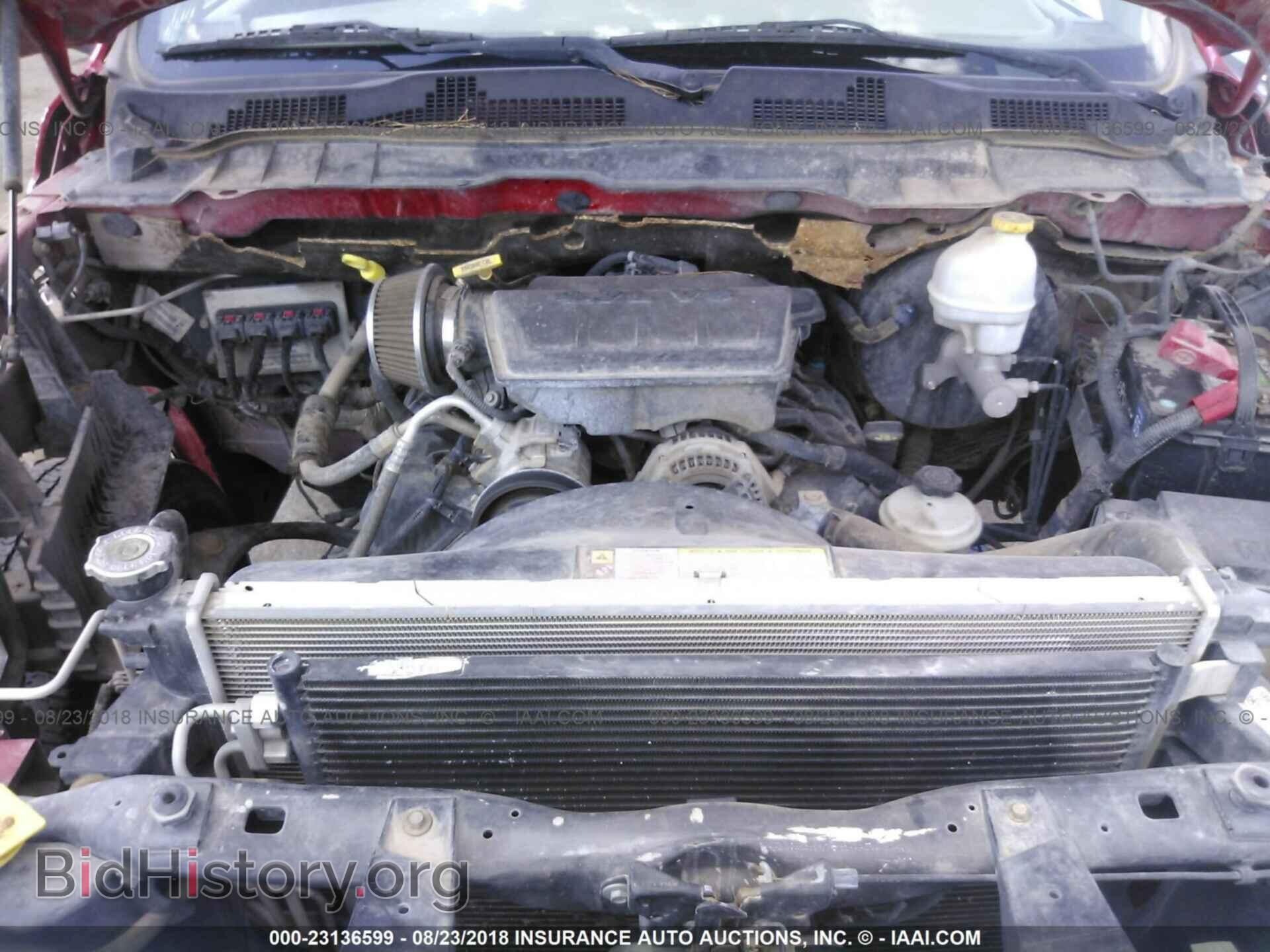 2011 Dodge Ram 1500 - VIN: 1D7RB1GP5BS533341 - Фото 10