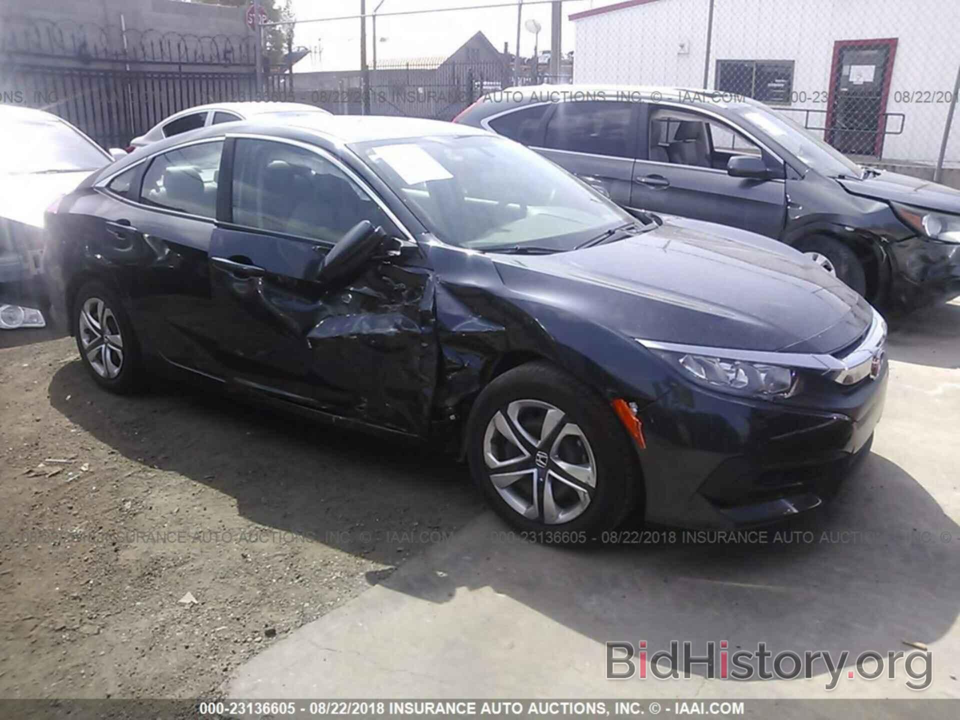 Photo 19XFC2F53GE040428 - Honda Civic 2016