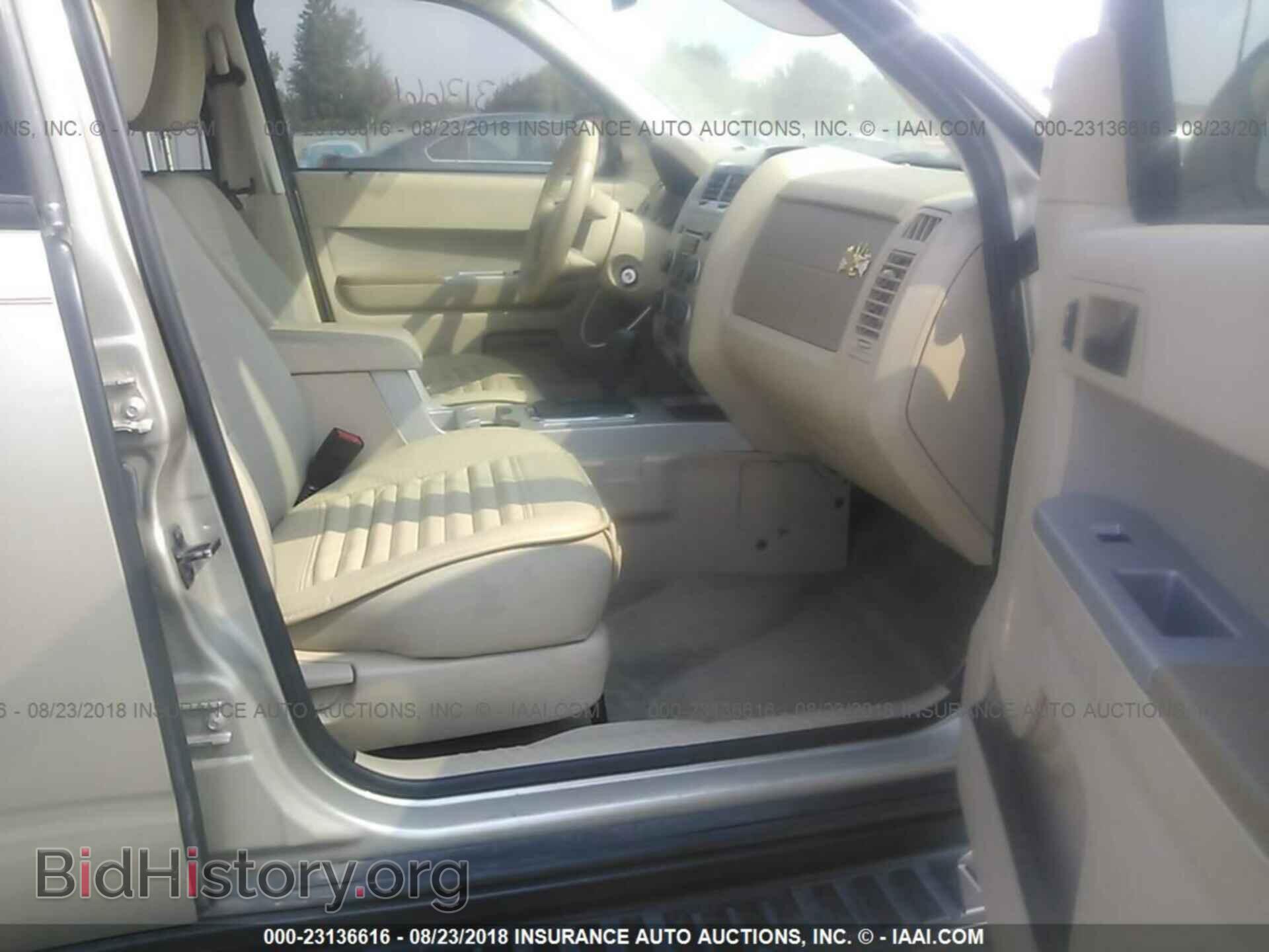 2012 Ford Escape - VIN: 1FMCU9D72CKC28454 - Photo 5