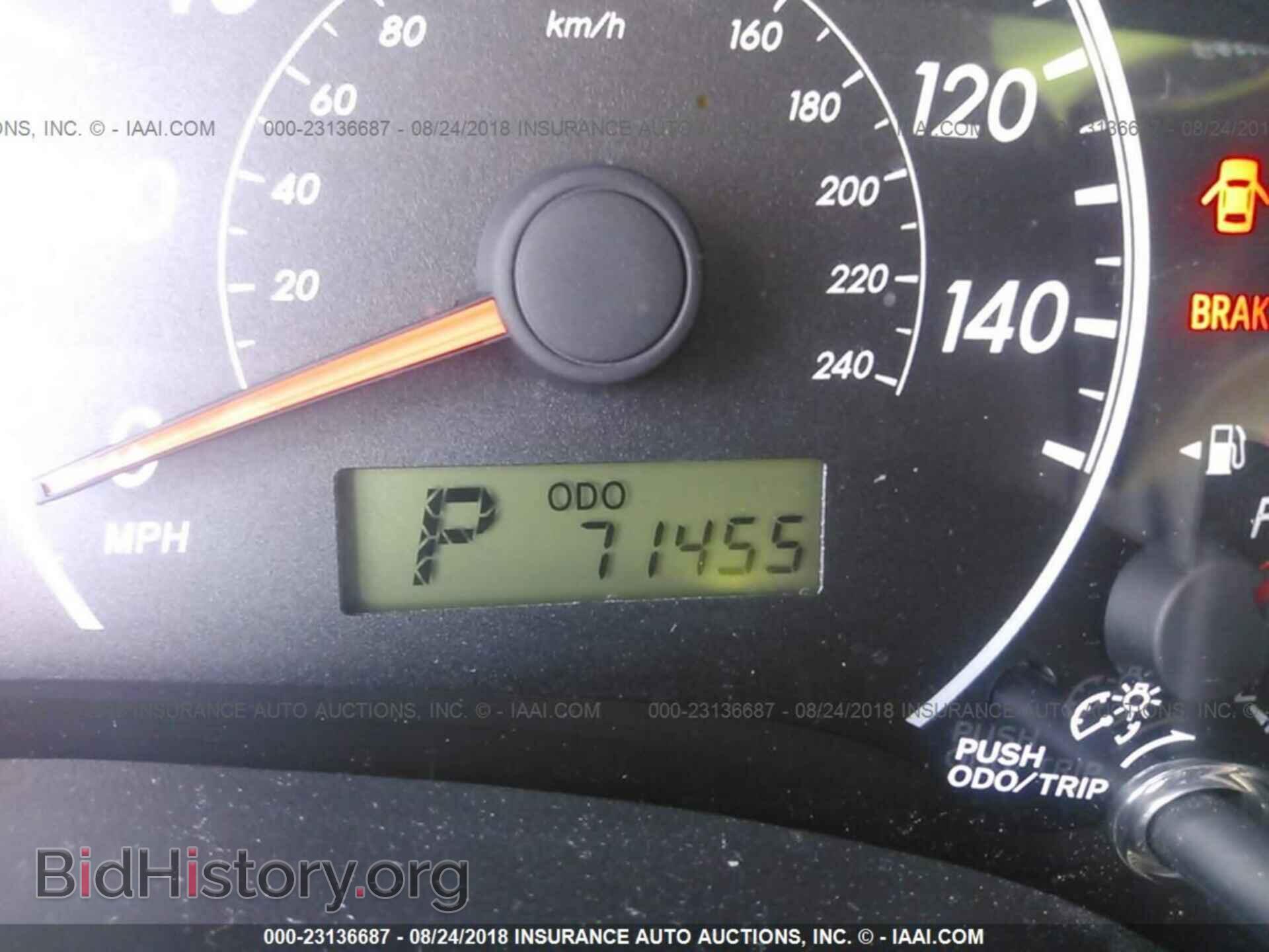 2013 Toyota Corolla - VIN: 2T1BU4EE0DC030202 - Фото 7
