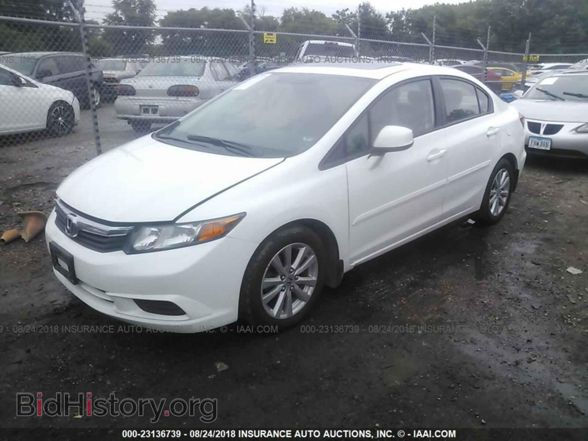 2012 Honda Civic - VIN: 19XFB2F84CE004402 - Photo 2