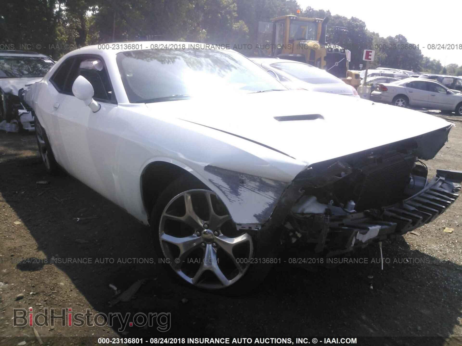 Photo 2C3CDZBG0FH708967 - Dodge Challenger 2015