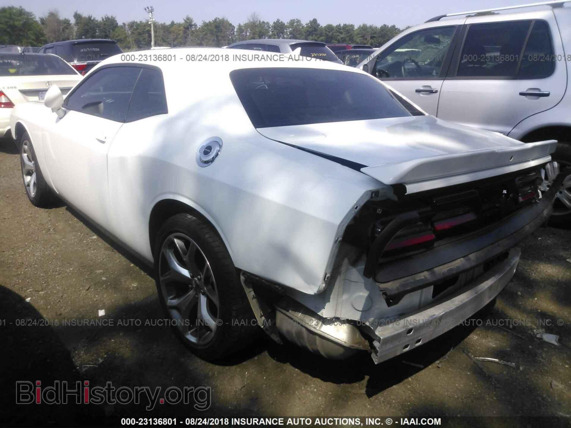 2015 Dodge Challenger - VIN: 2C3CDZBG0FH708967 - Photo 3