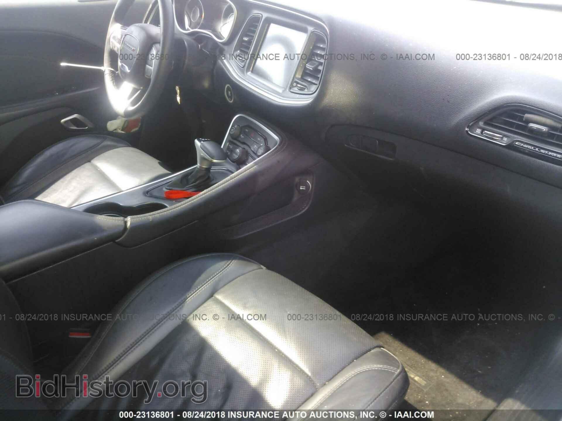 2015 Dodge Challenger - VIN: 2C3CDZBG0FH708967 - Photo 5