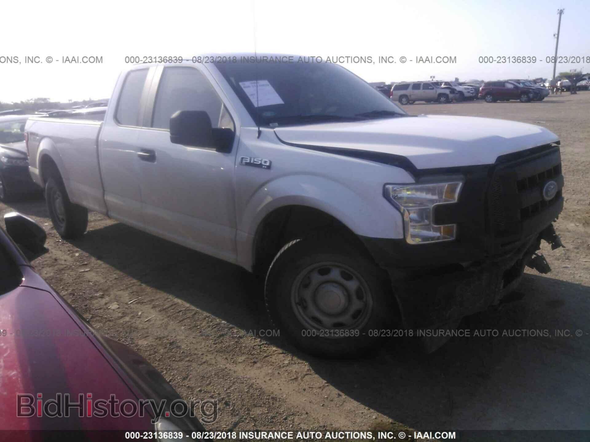 Photo 1FTEX1EF8HKC04419 - Ford F150 2017