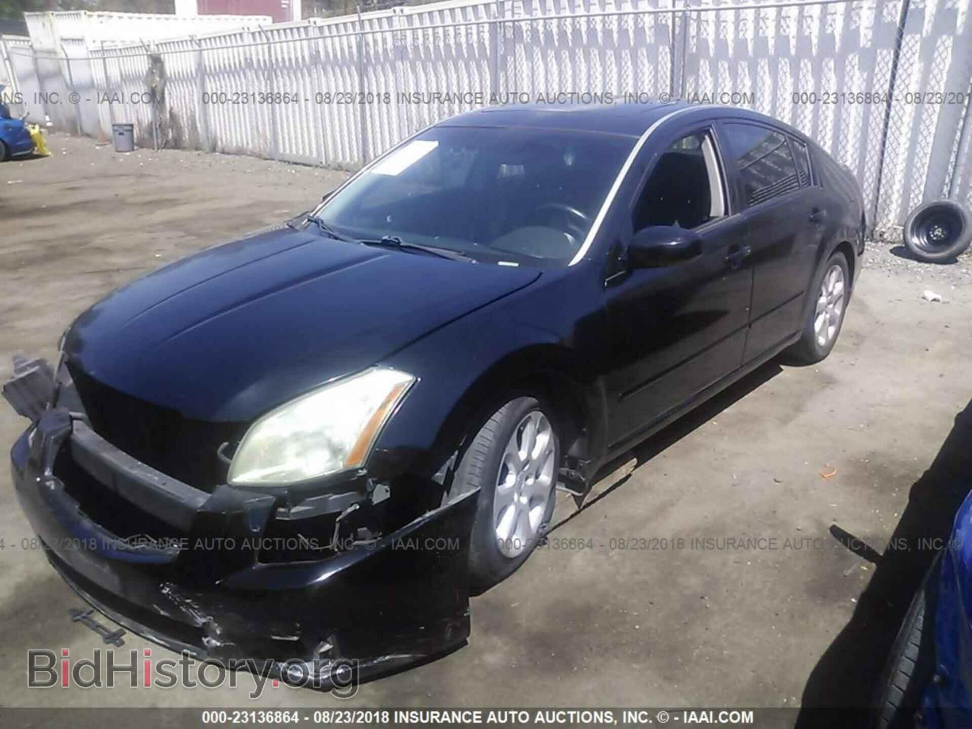 2007 NISSAN MAXIMA - VIN: 1N4BA41E07C828667 - Фото 2