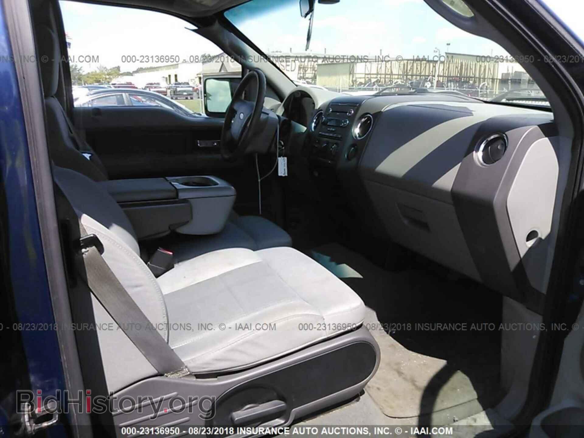 2007 FORD F150 - VIN: 1FTPX14V57FA40698 - Фото 5