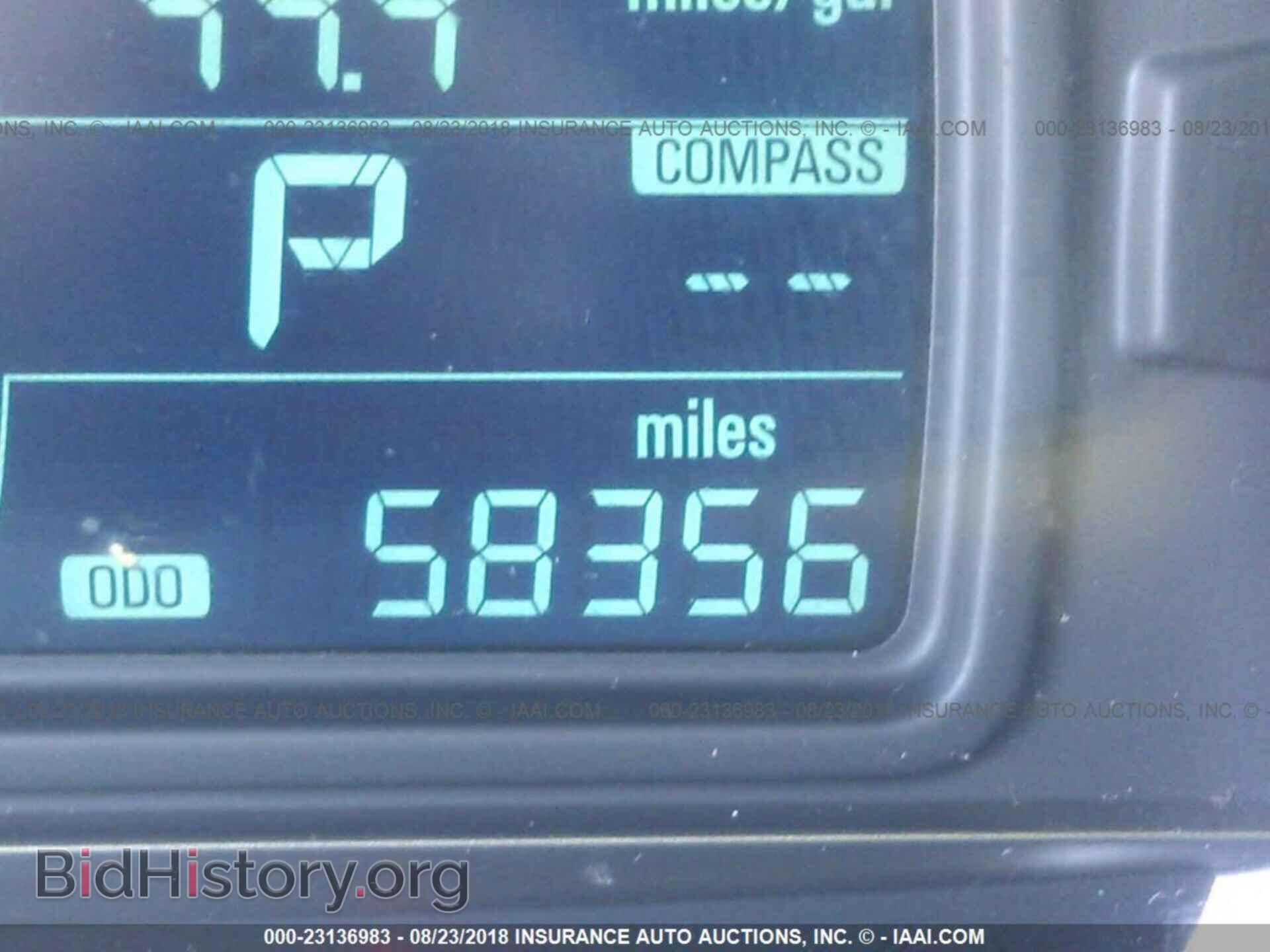 2015 Chevrolet Trax - VIN: KL7CJLSB0FB071901 - Фото 7