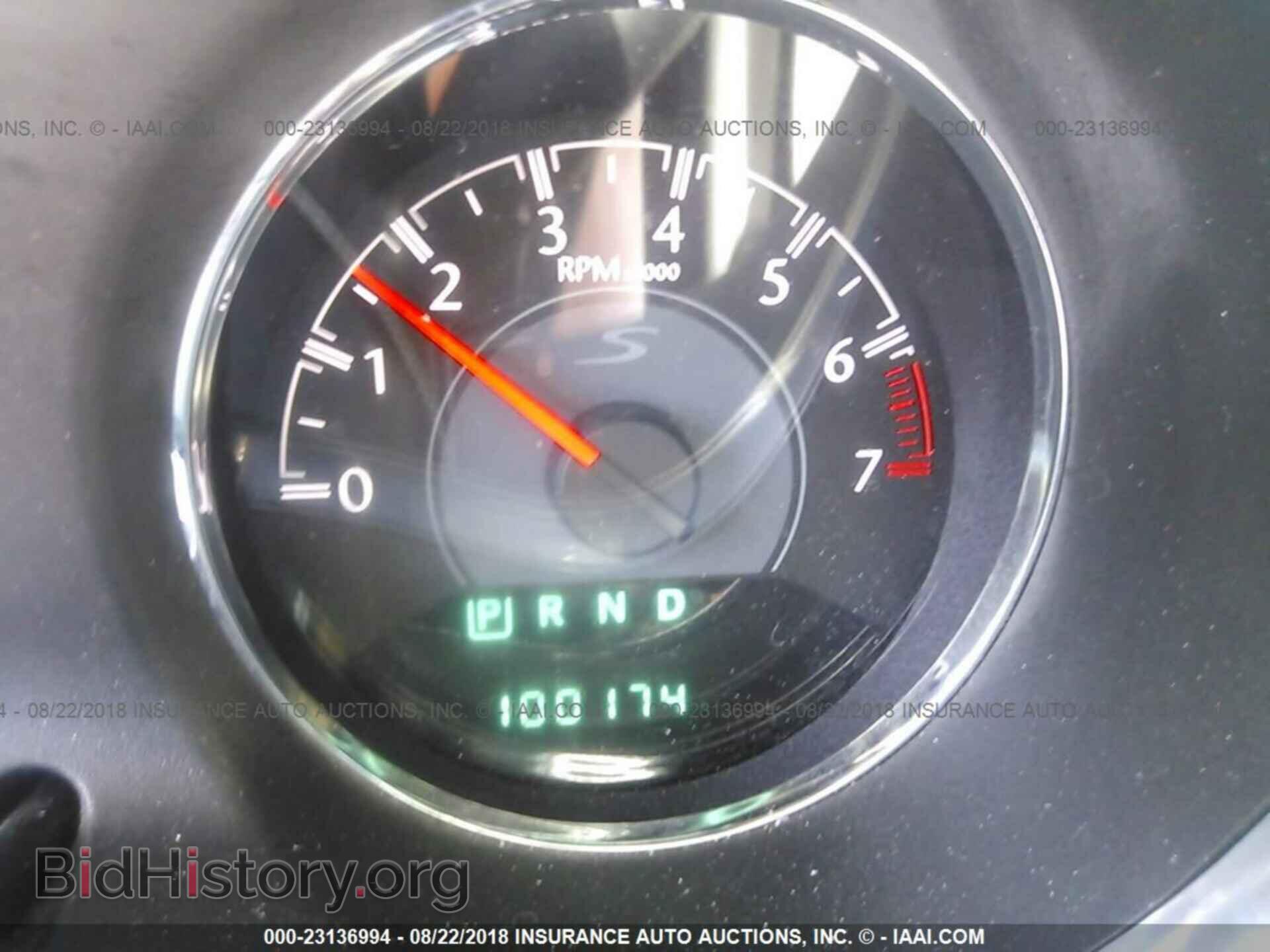 2013 Chrysler 200 - VIN: 1C3CCBBB4DN679007 - Photo 7
