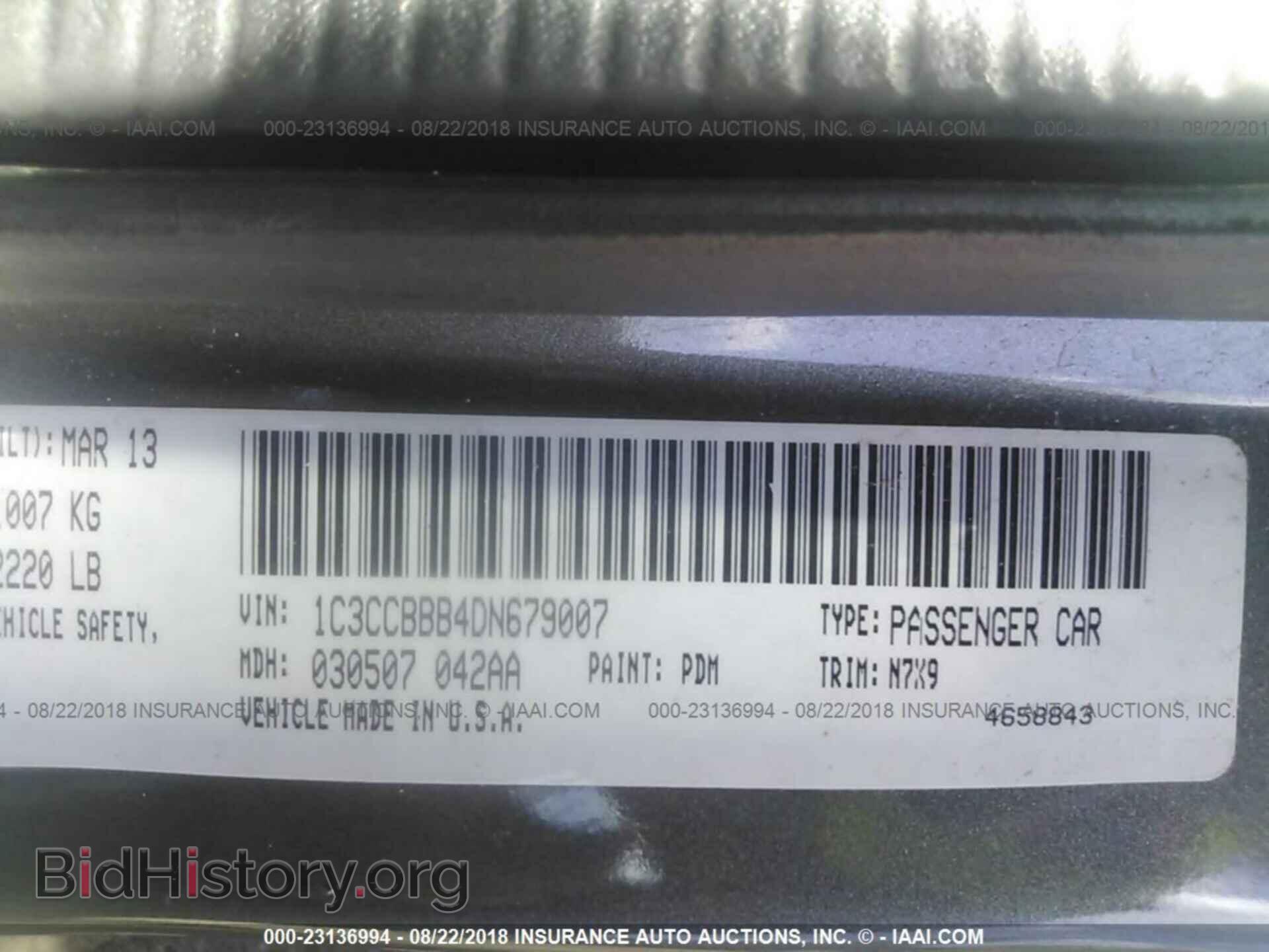 2013 Chrysler 200 - VIN: 1C3CCBBB4DN679007 - Photo 9