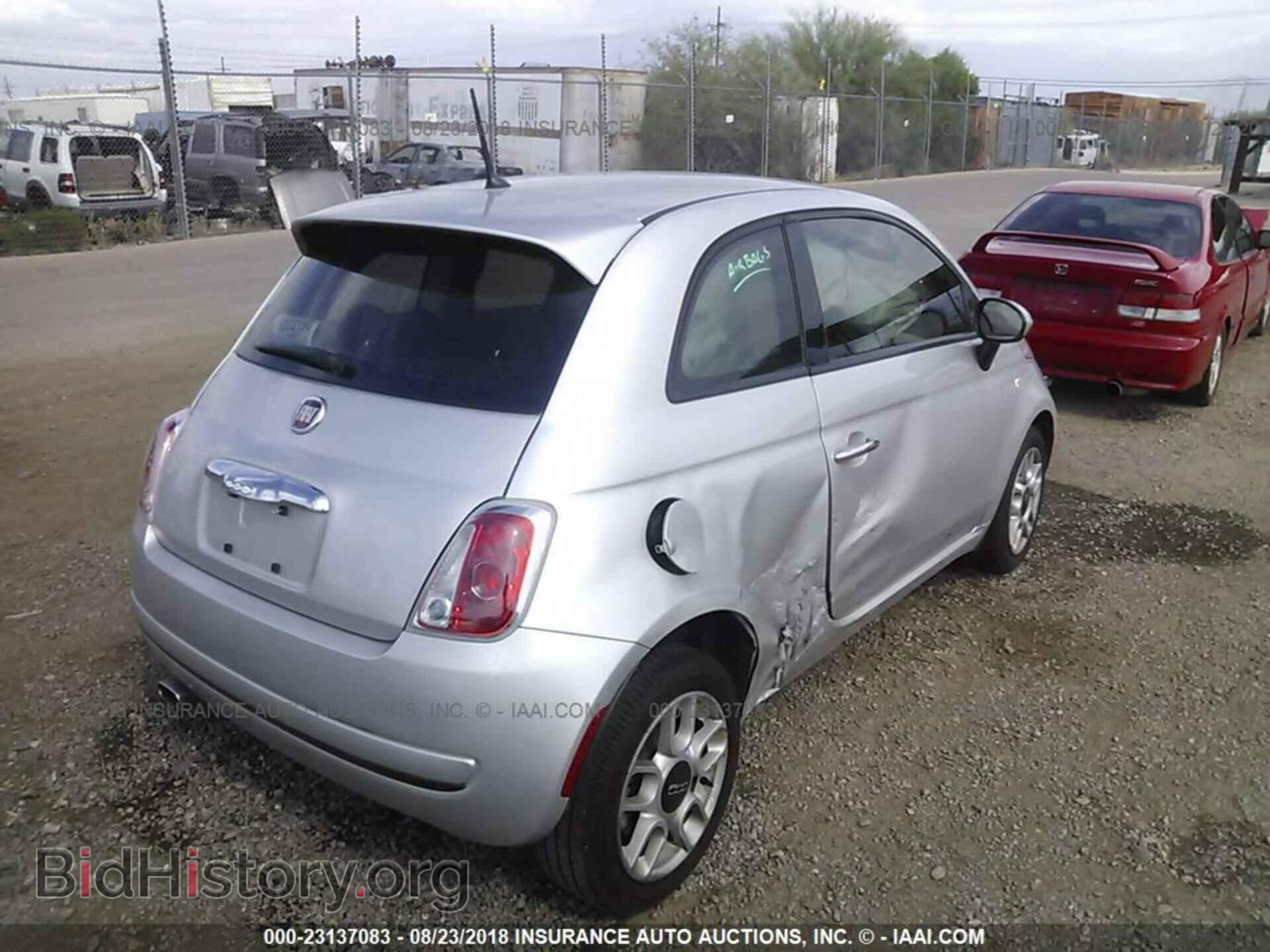 2013 Fiat 500 - VIN: 3C3CFFAR5DT754357 - Фото 4