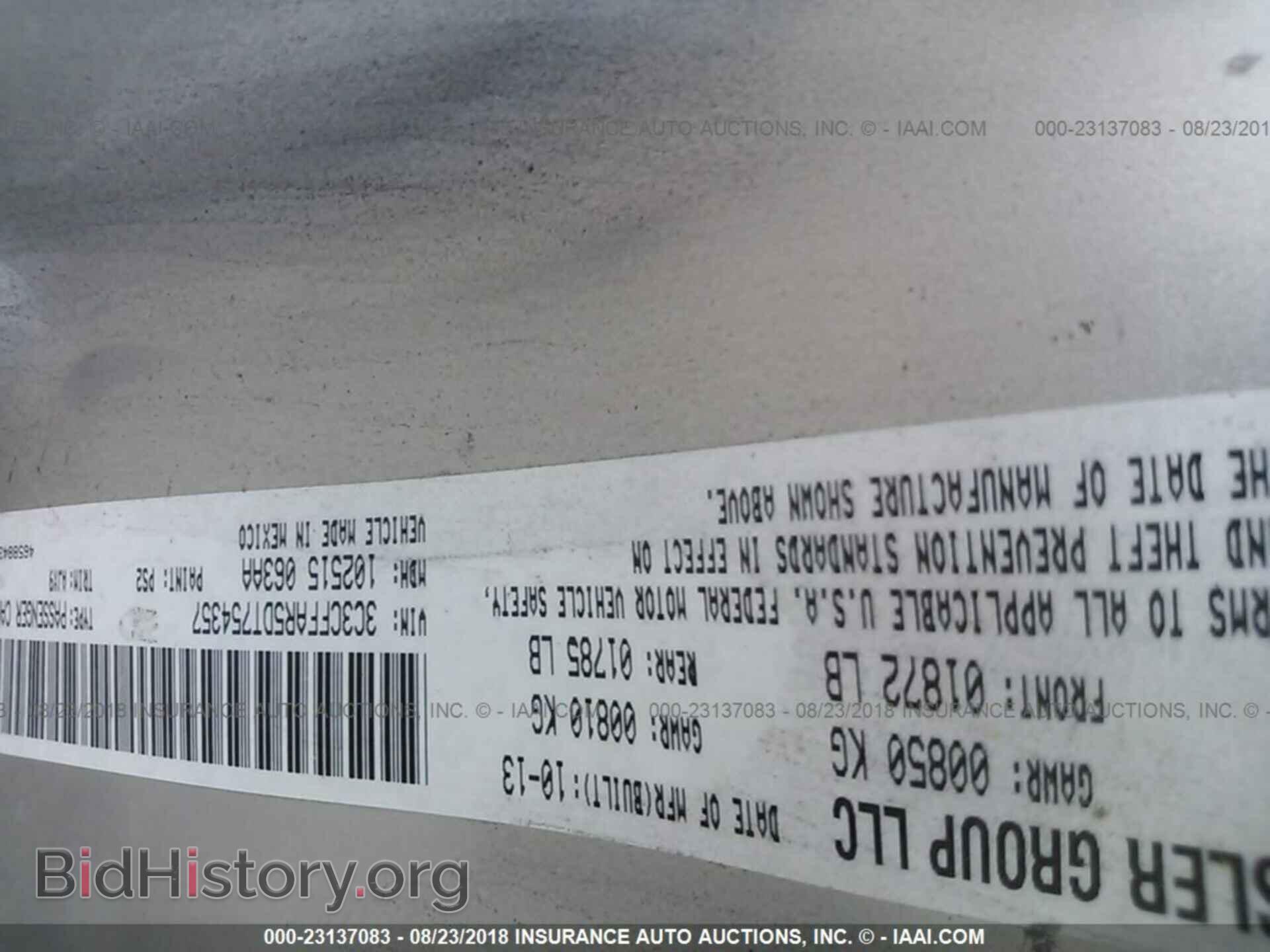 2013 Fiat 500 - VIN: 3C3CFFAR5DT754357 - Фото 9