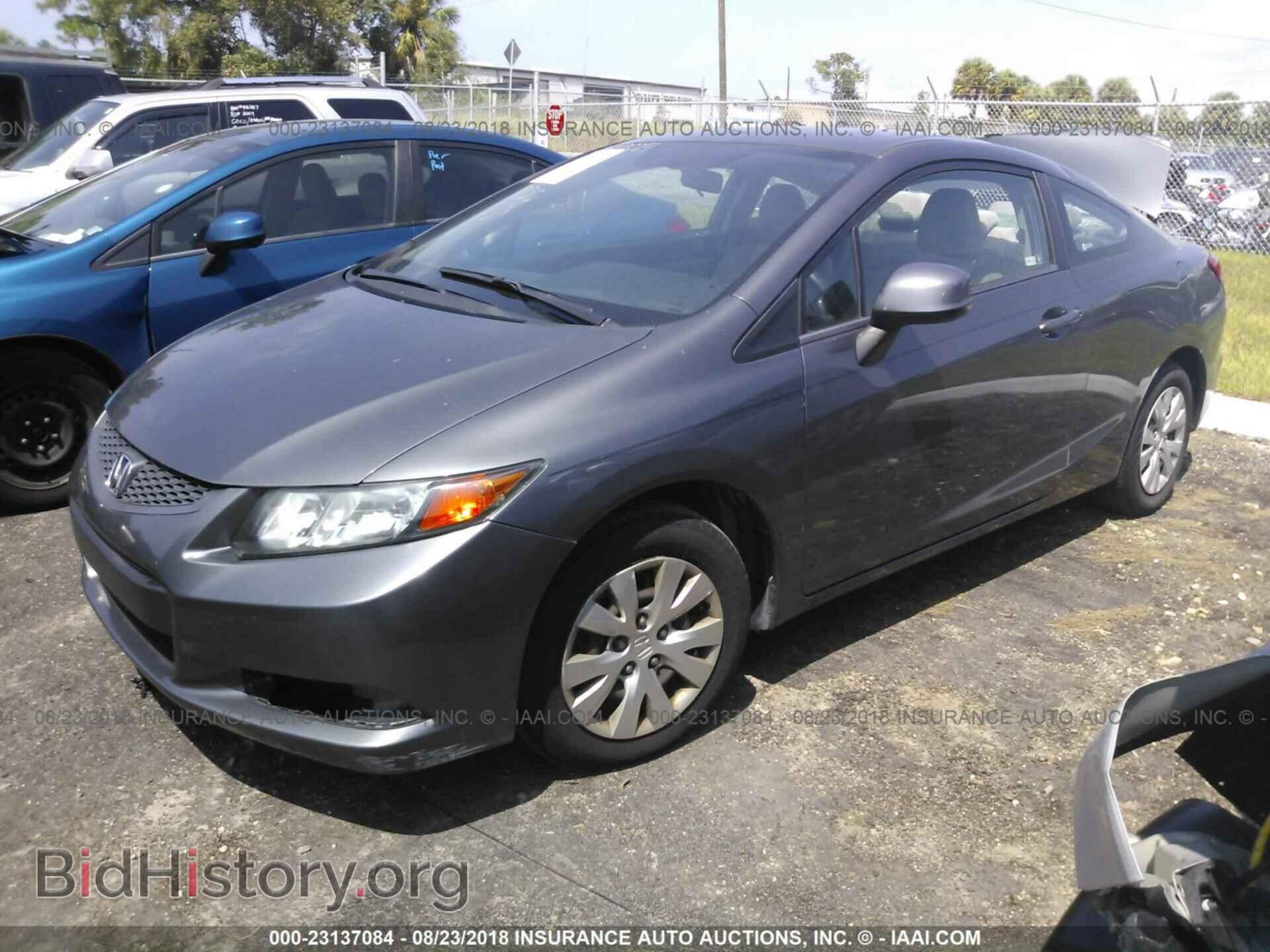 2012 Honda Civic - VIN: 2HGFG3B50CH532253 - Фото 2