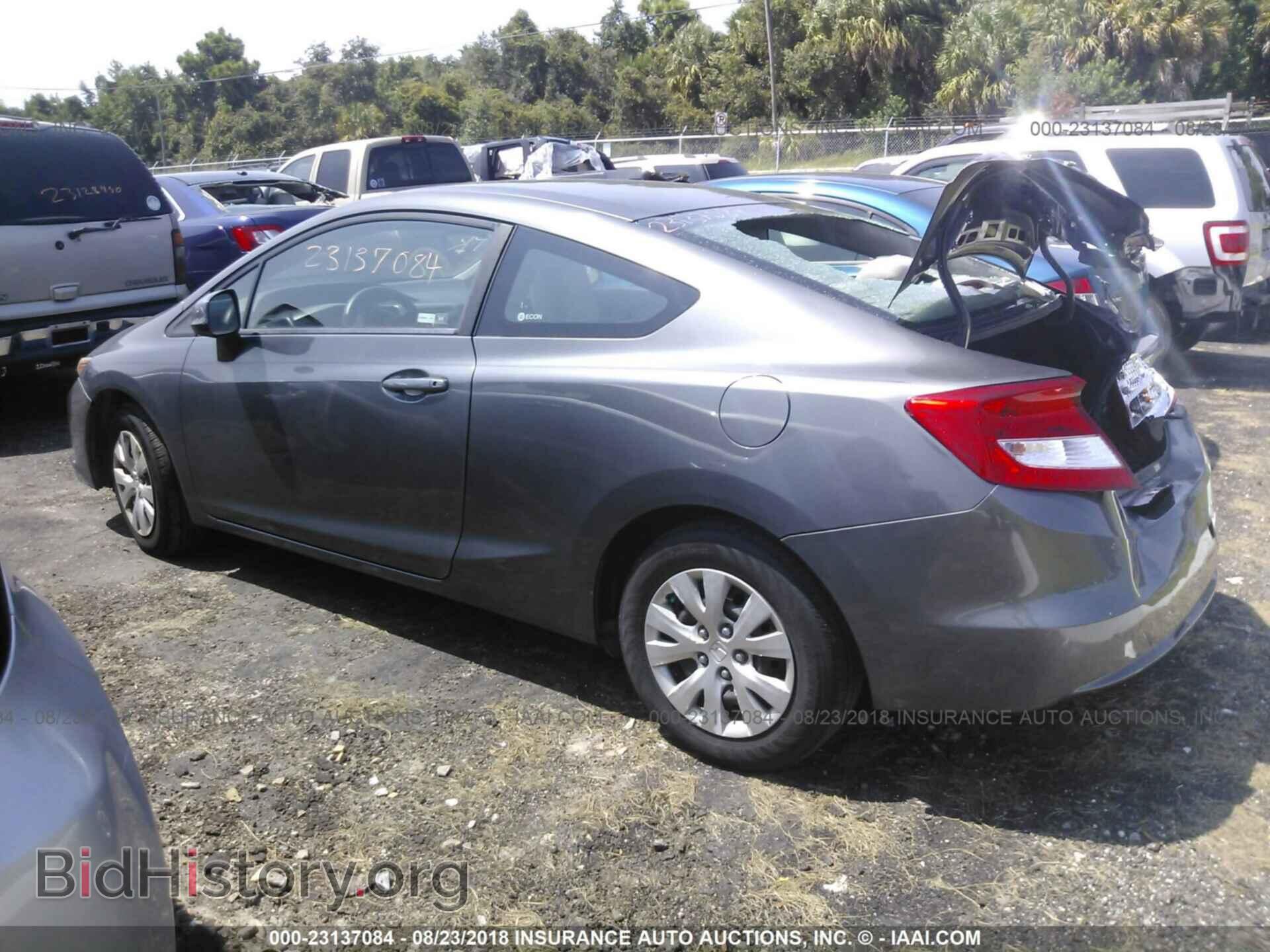 2012 Honda Civic - VIN: 2HGFG3B50CH532253 - Фото 3