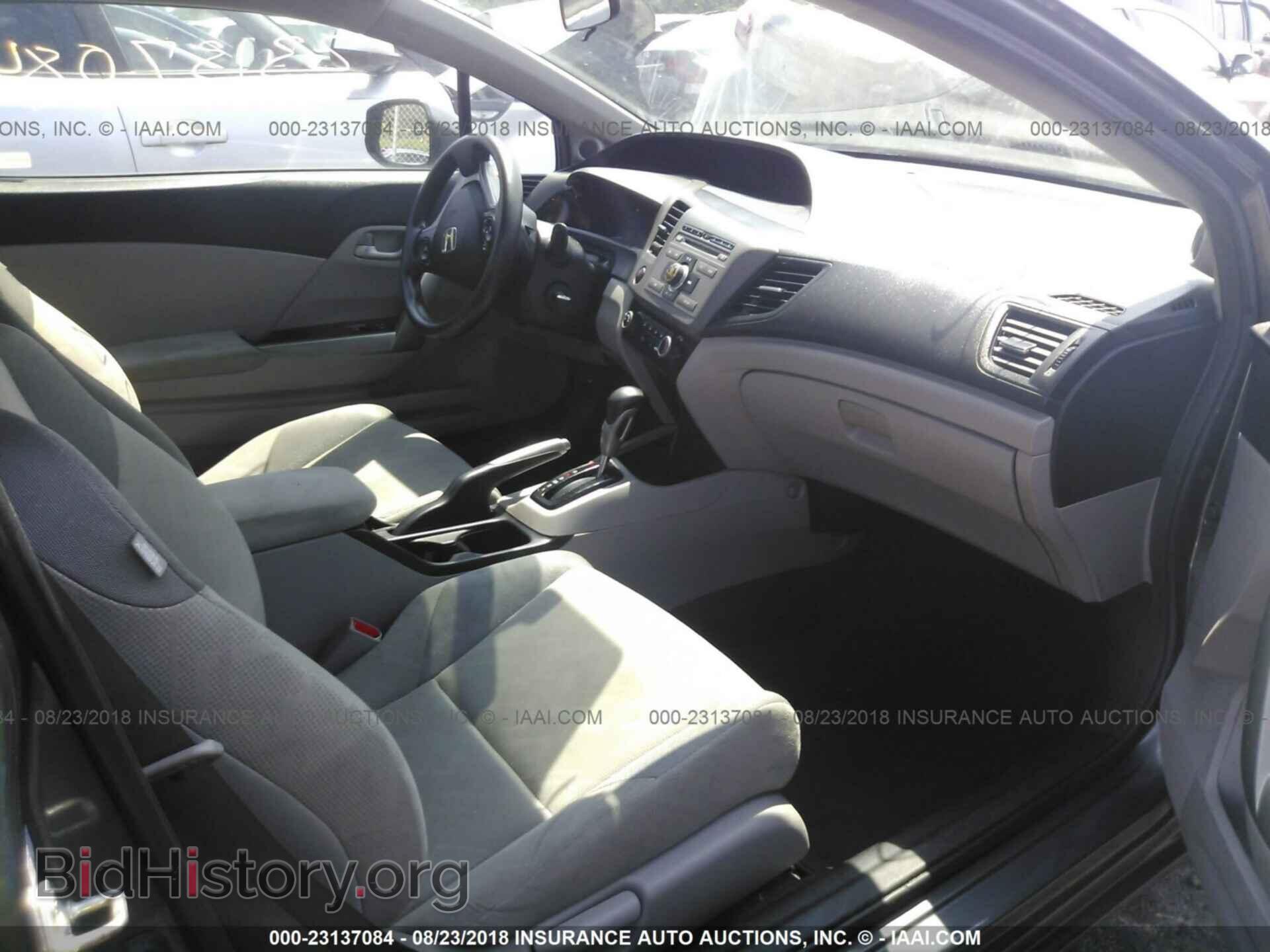 2012 Honda Civic - VIN: 2HGFG3B50CH532253 - Фото 5