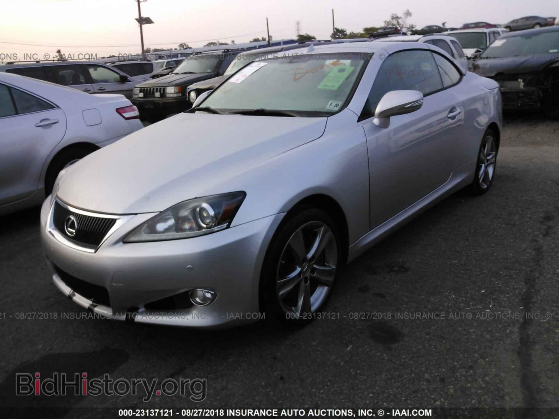 2015 Lexus Is - VIN: JTHFE2C2XF2511201 - Photo 2