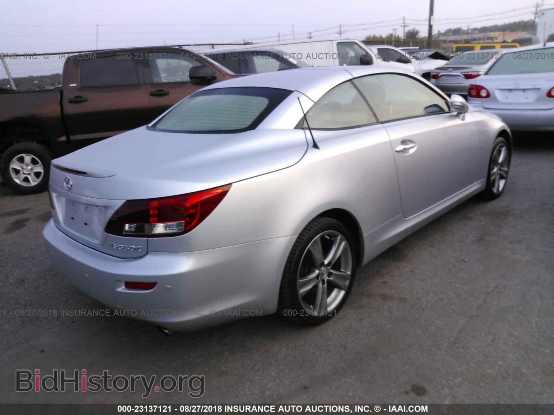 2015 Lexus Is - VIN: JTHFE2C2XF2511201 - Photo 4