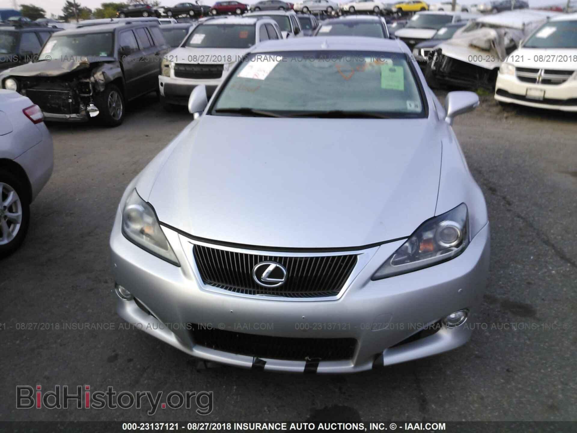 2015 Lexus Is - VIN: JTHFE2C2XF2511201 - Photo 6