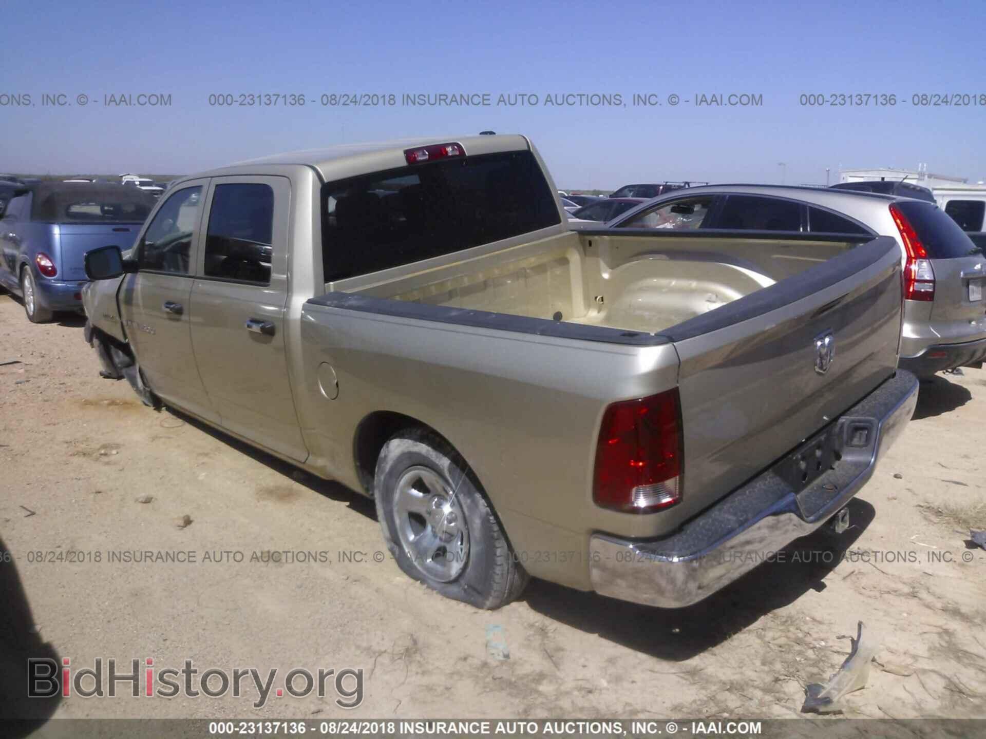 2011 Dodge Ram 1500 - VIN: 1D7RB1CT2BS670952 - Фото 3