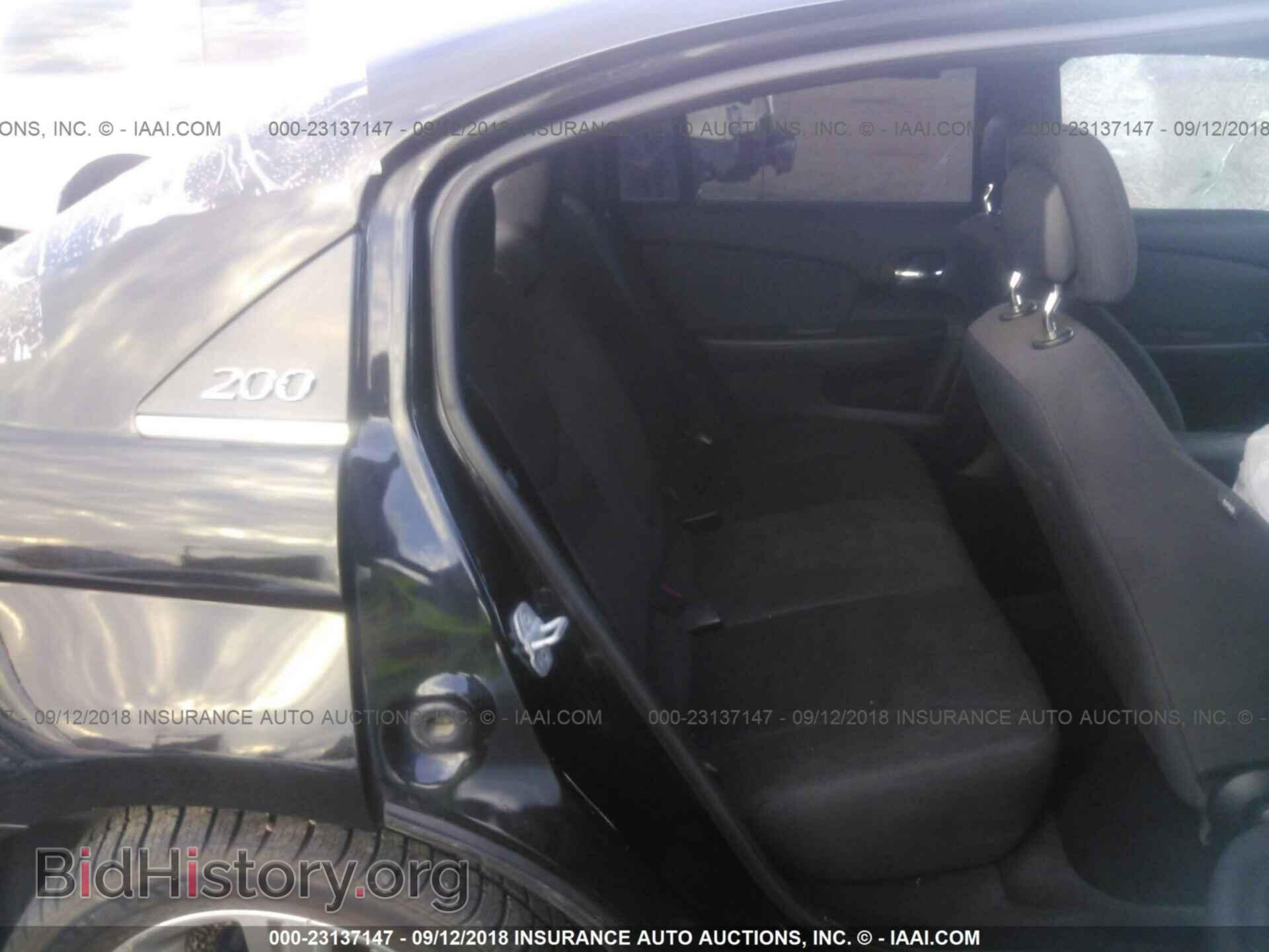2012 Chrysler 200 - VIN: 1C3CCBBB6CN267315 - Фото 8