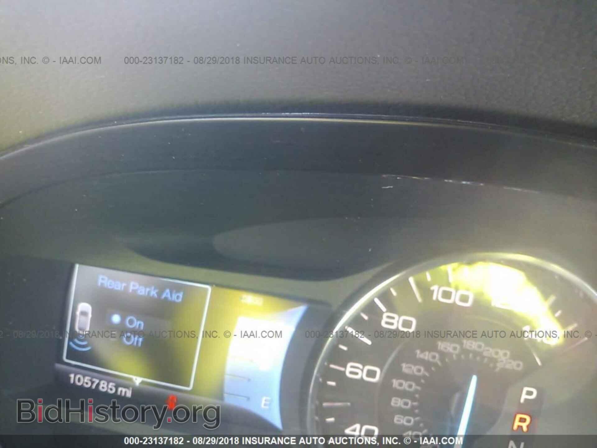 2011 Ford Edge - VIN: 2FMDK4KC3BBB41510 - Фото 7