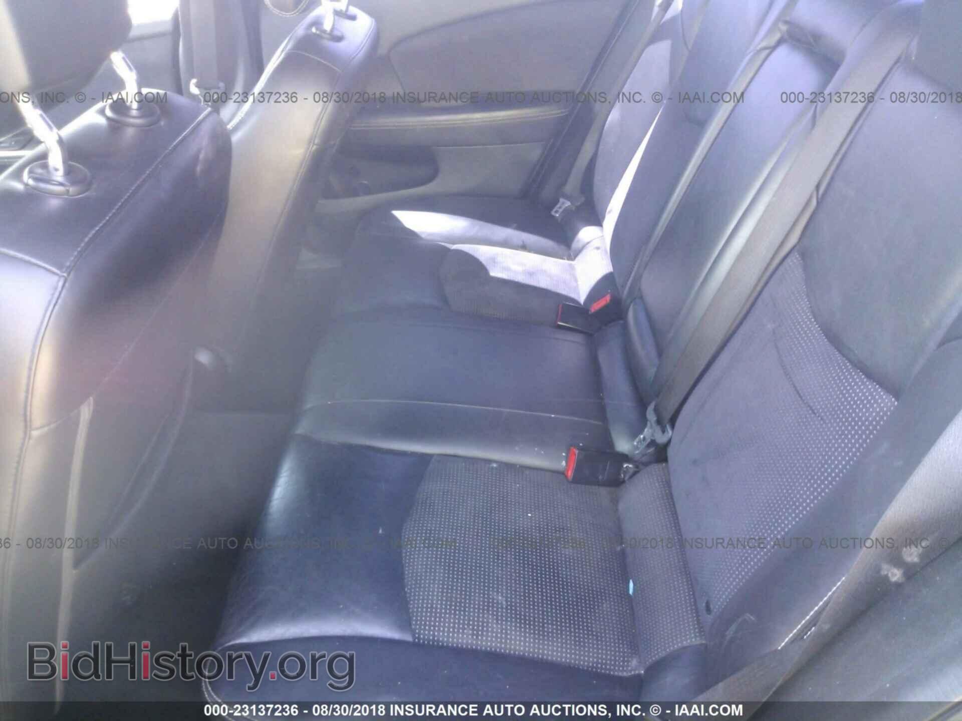 2013 Chrysler 200 - VIN: 1C3CCBCG4DN520627 - Фото 8