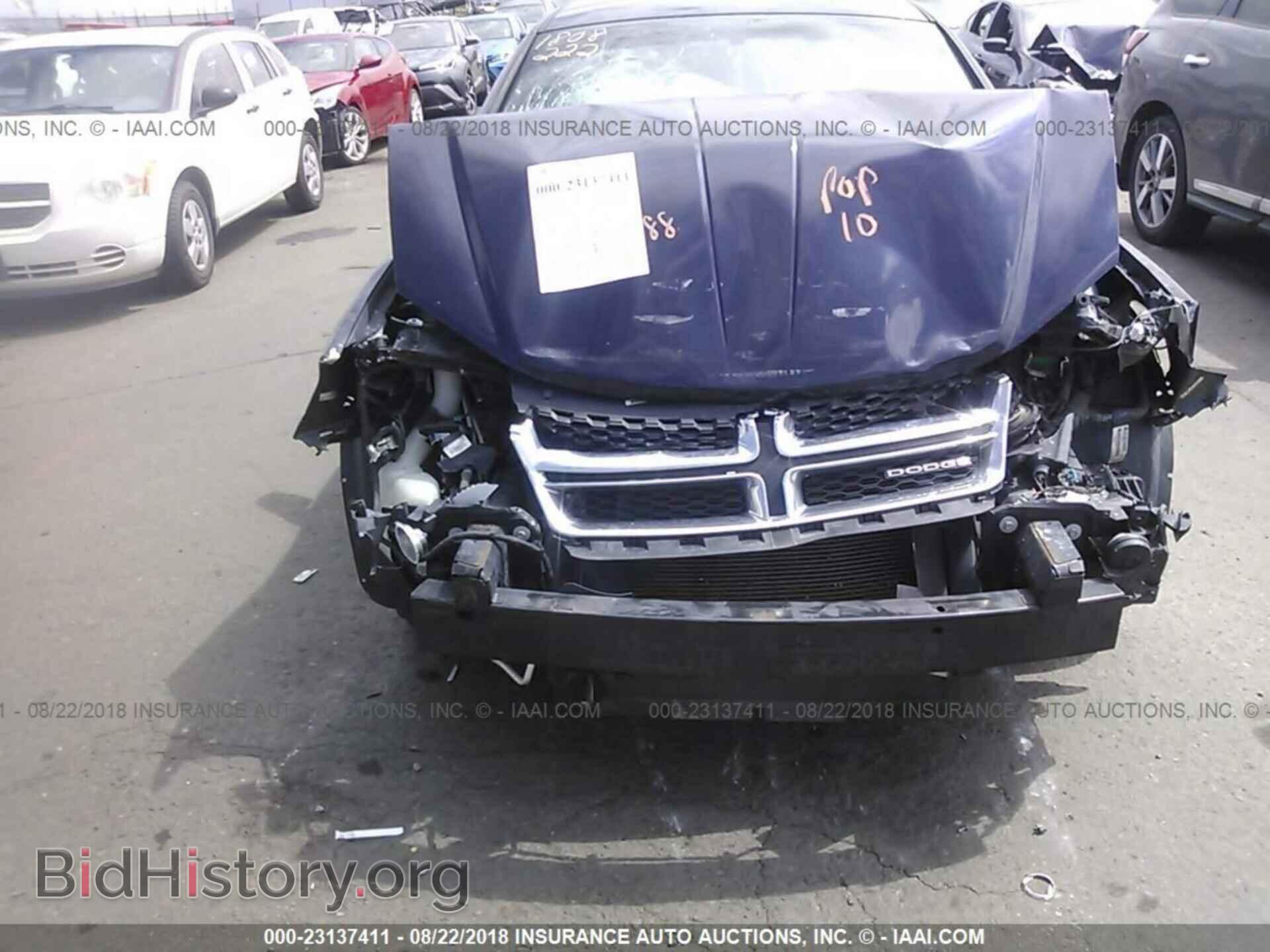 2012 Dodge Avenger - VIN: 1C3CDZAB1CN179571 - Фото 6