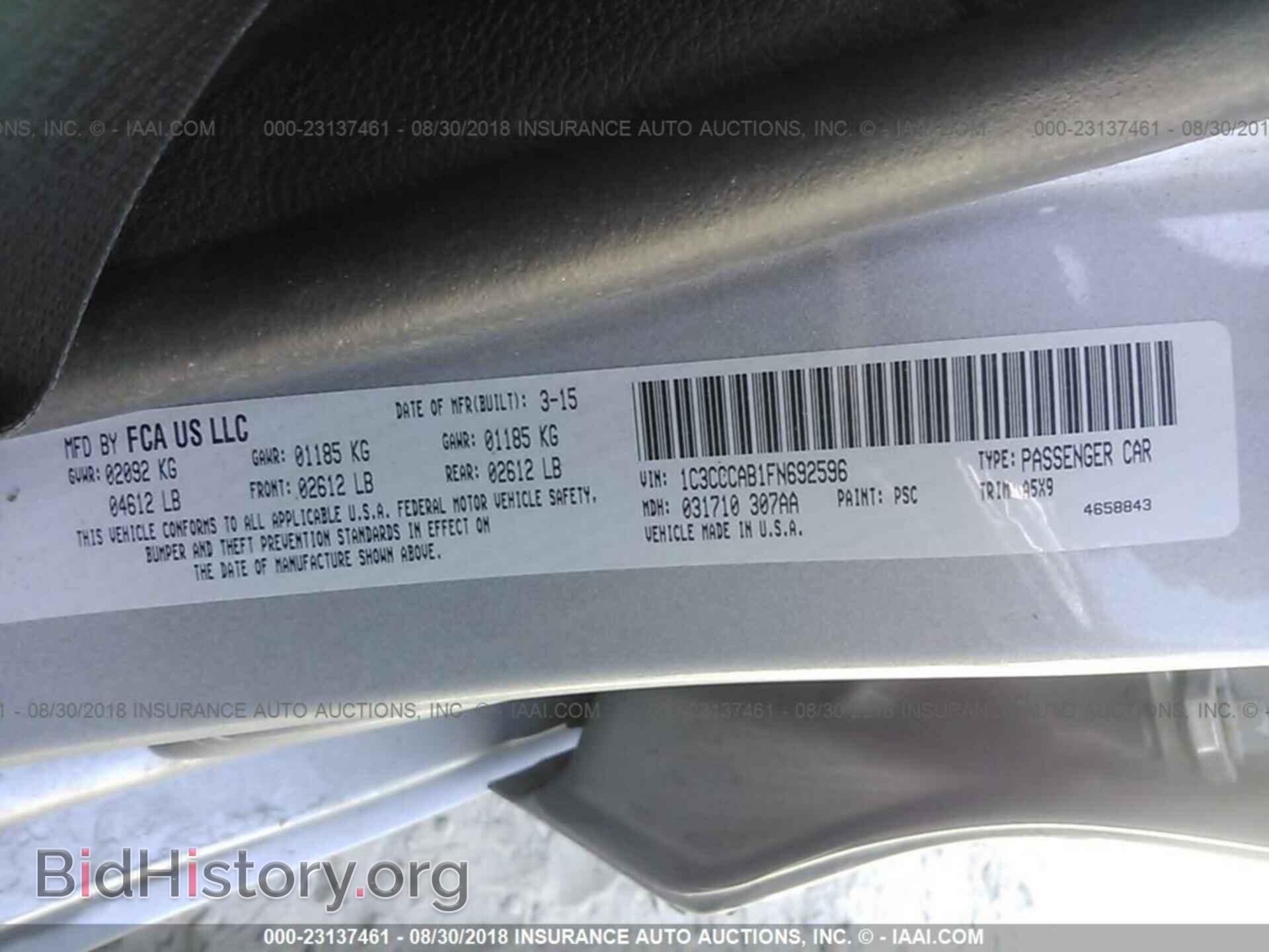 2015 Chrysler 200 - VIN: 1C3CCCAB1FN692596 - Photo 9