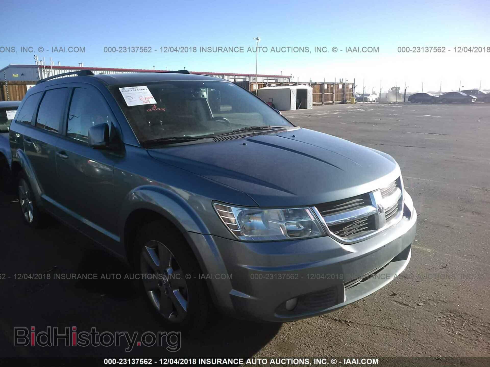 Фотография 3D4PG5FV0AT113948 - DODGE JOURNEY 2010