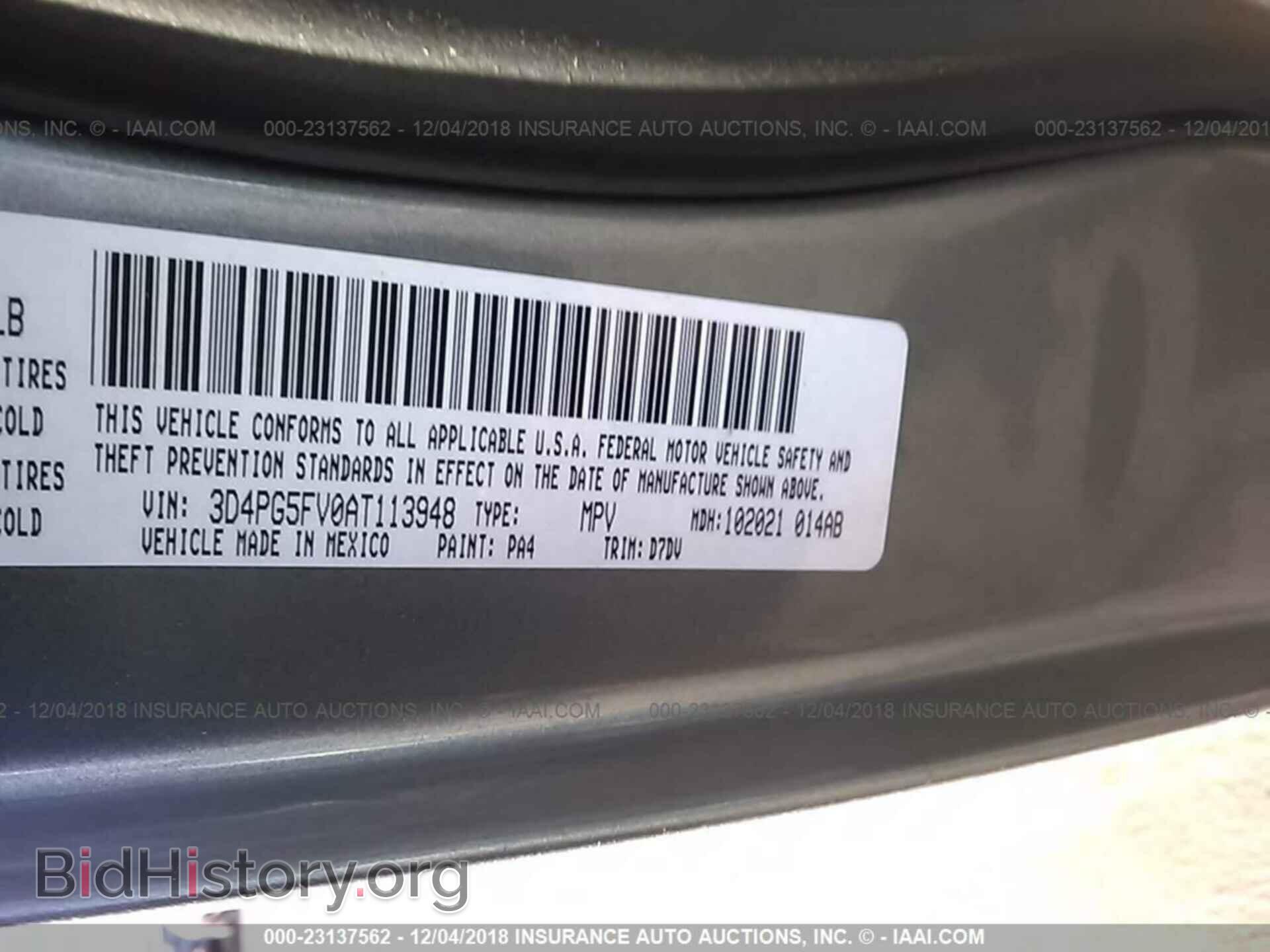 2010 DODGE JOURNEY - VIN: 3D4PG5FV0AT113948 - Фото 9