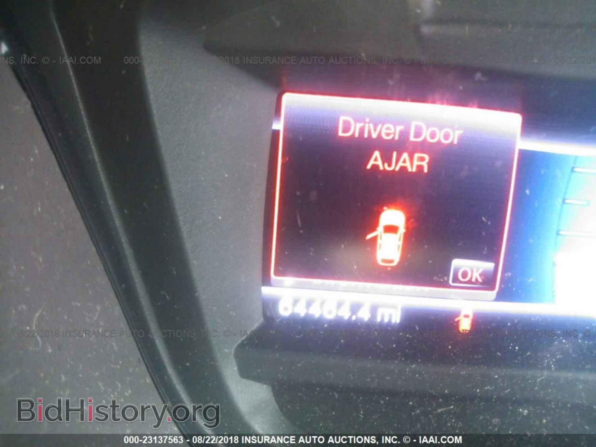 2013 Ford Explorer - VIN: 1FM5K7D88DGB37074 - Photo 7