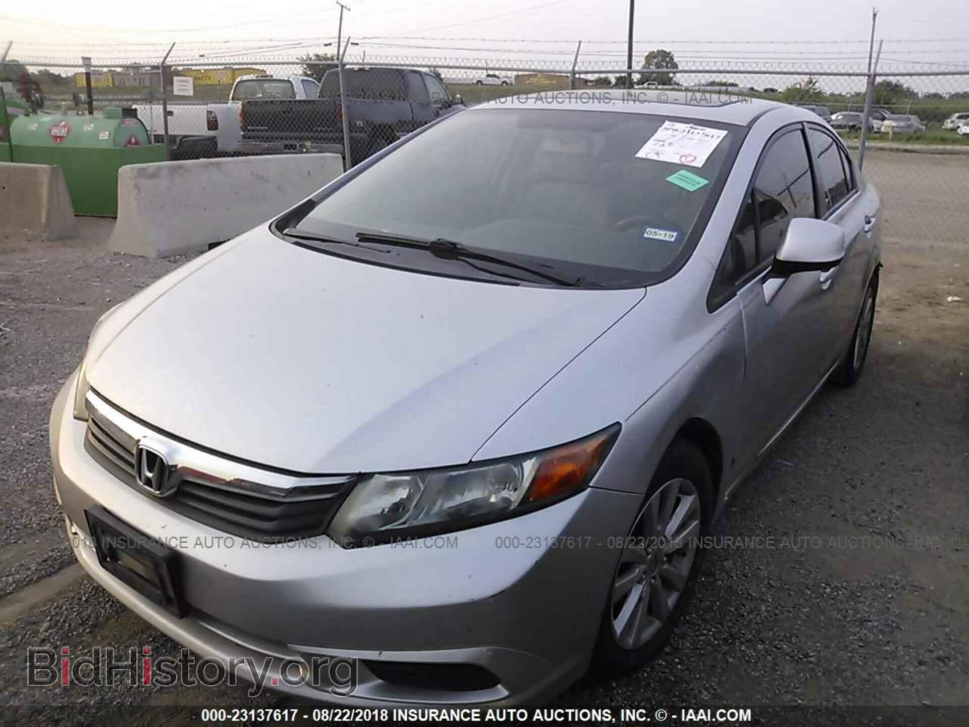 2012 Honda Civic - VIN: 2HGFB2F85CH532827 - Photo 2