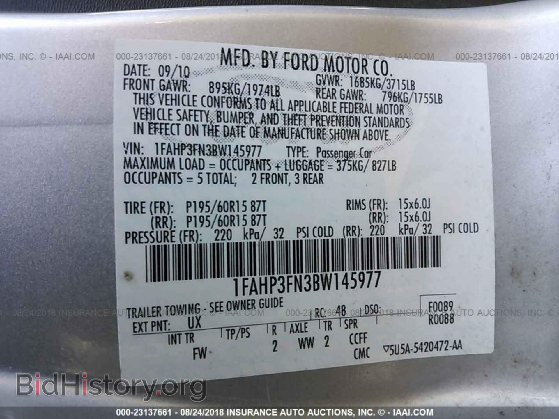 2011 Ford Focus - VIN: 1FAHP3FN3BW145977 - Фото 9